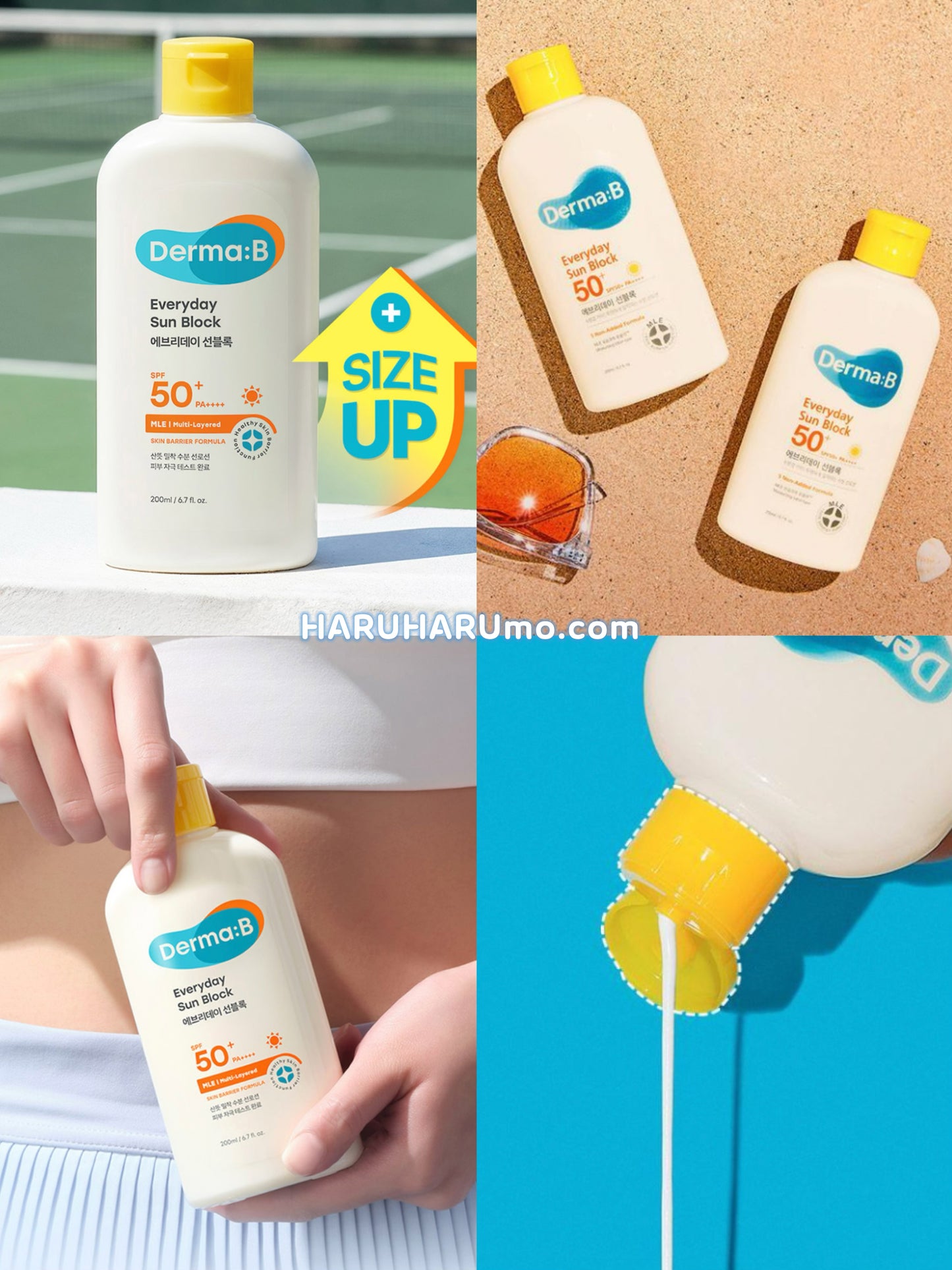 🌞 Derma:B 低敏防曬霜 🧴敏感肌的防曬
