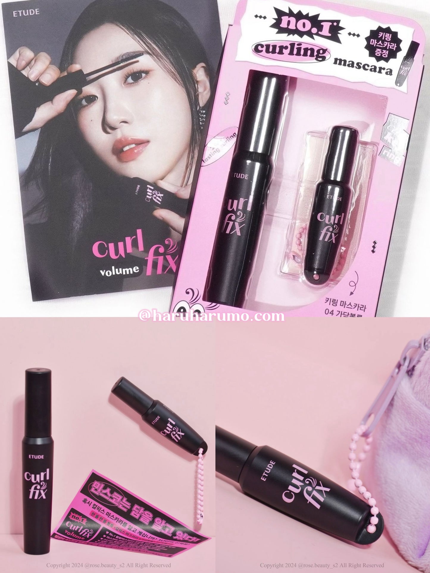 送迷你睫毛液｜Etudehouse 💖 24小時持久防水防暈睫毛膏✨