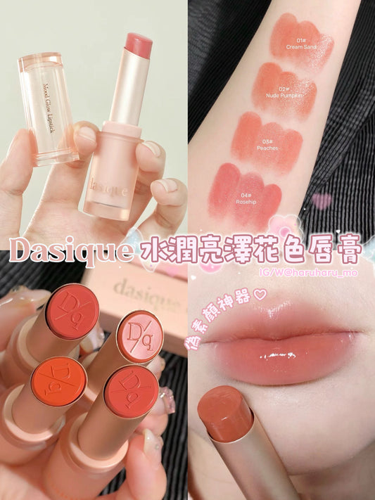 Dasique 🌸 水潤亮澤花色唇膏