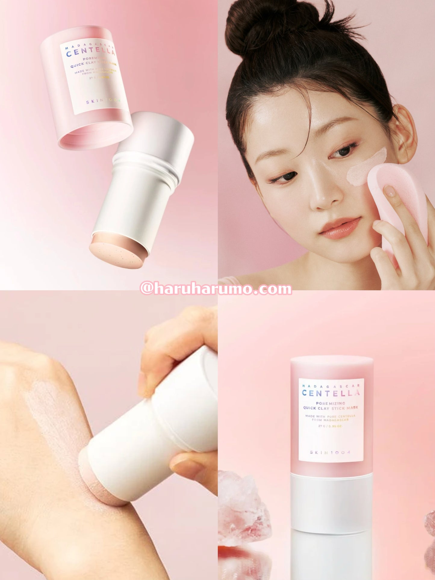 SKIN1004 💜 積雪草粉鹽緊緻毛孔急救泥膜棒✨