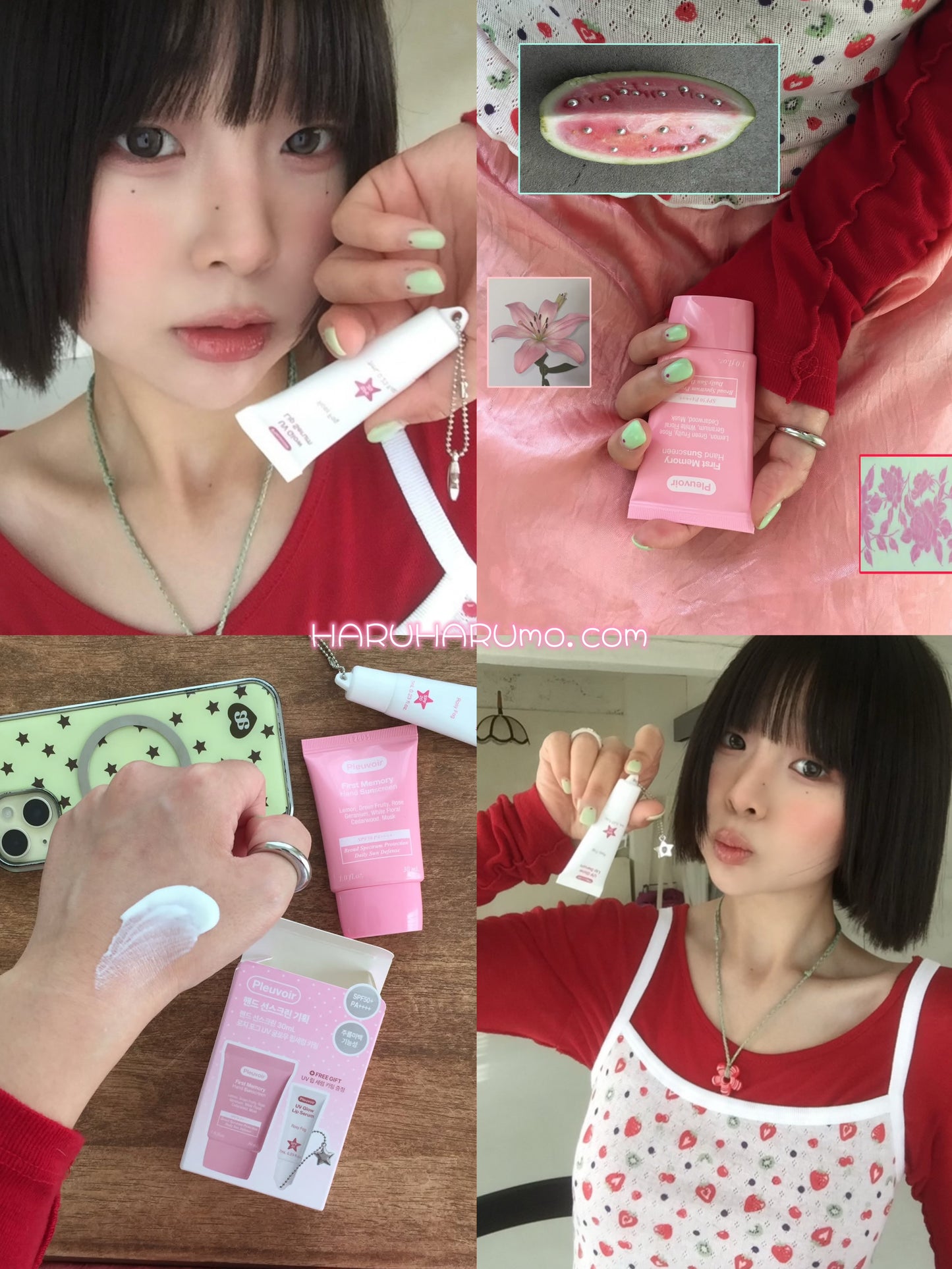 Pleuvoir 💖手部防曬＋UV光澤唇部精華✨套裝