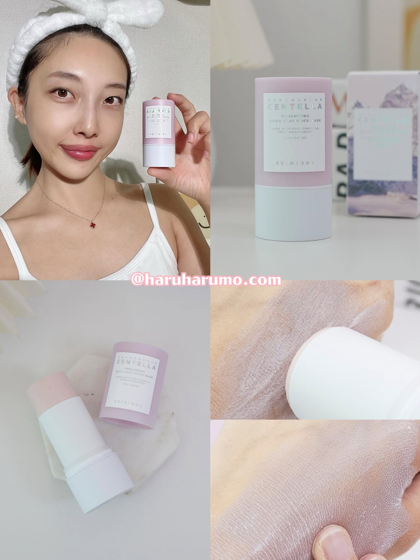 SKIN1004 💜 積雪草粉鹽緊緻毛孔急救泥膜棒✨