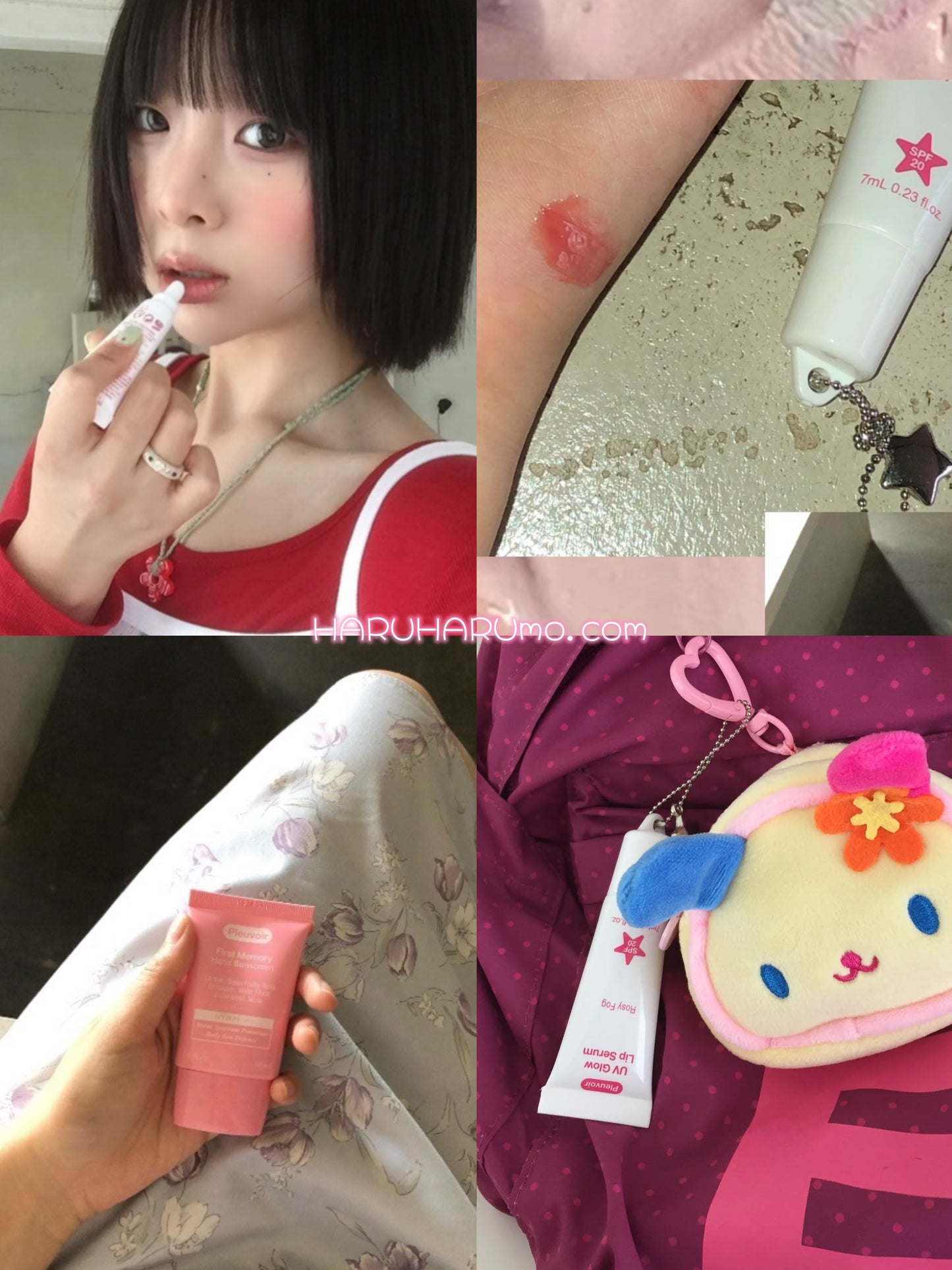 Pleuvoir 💖手部防曬＋UV光澤唇部精華✨套裝