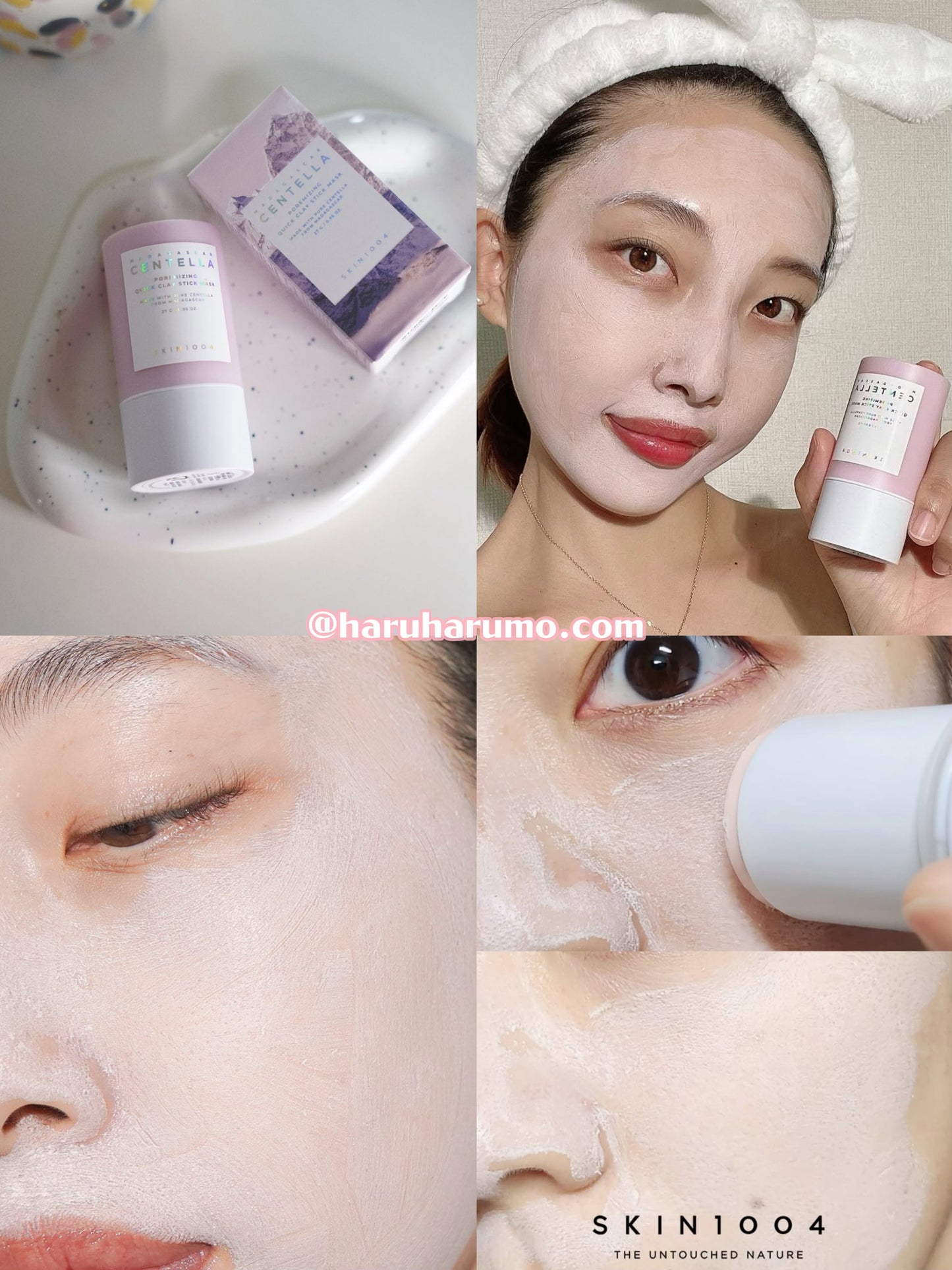 SKIN1004 💜 積雪草粉鹽緊緻毛孔急救泥膜棒✨