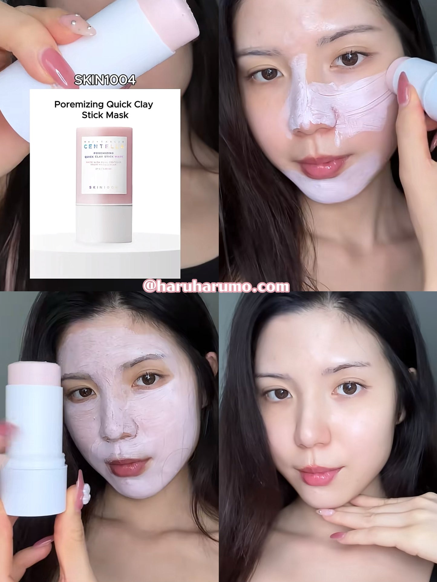 SKIN1004 💜 積雪草粉鹽緊緻毛孔急救泥膜棒✨