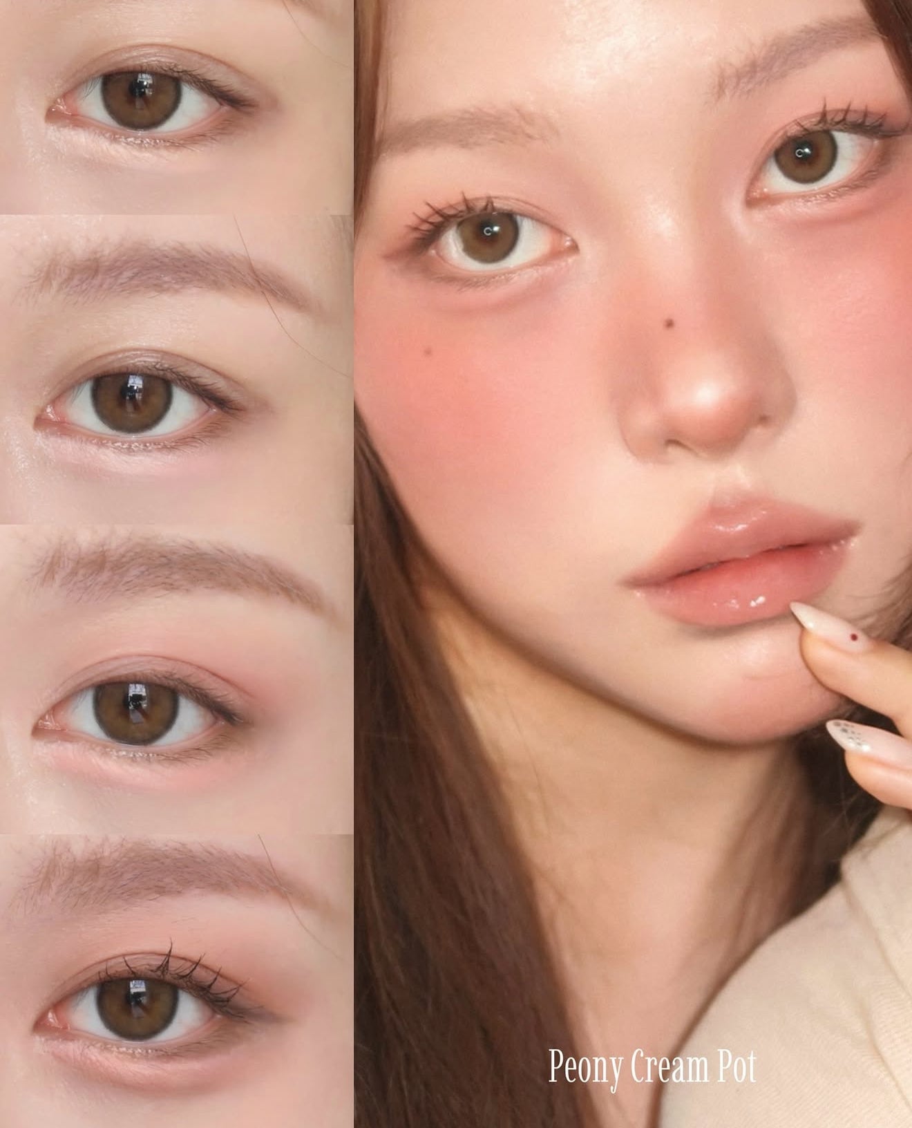 Romand 💖 多功能眼影眼線盤✨