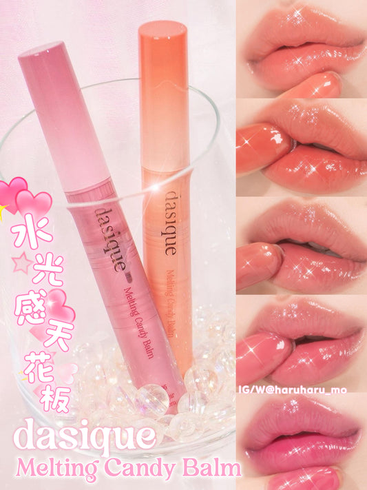 Dasique💗水嫩嫩固體唇釉✨Melting Candy Balm