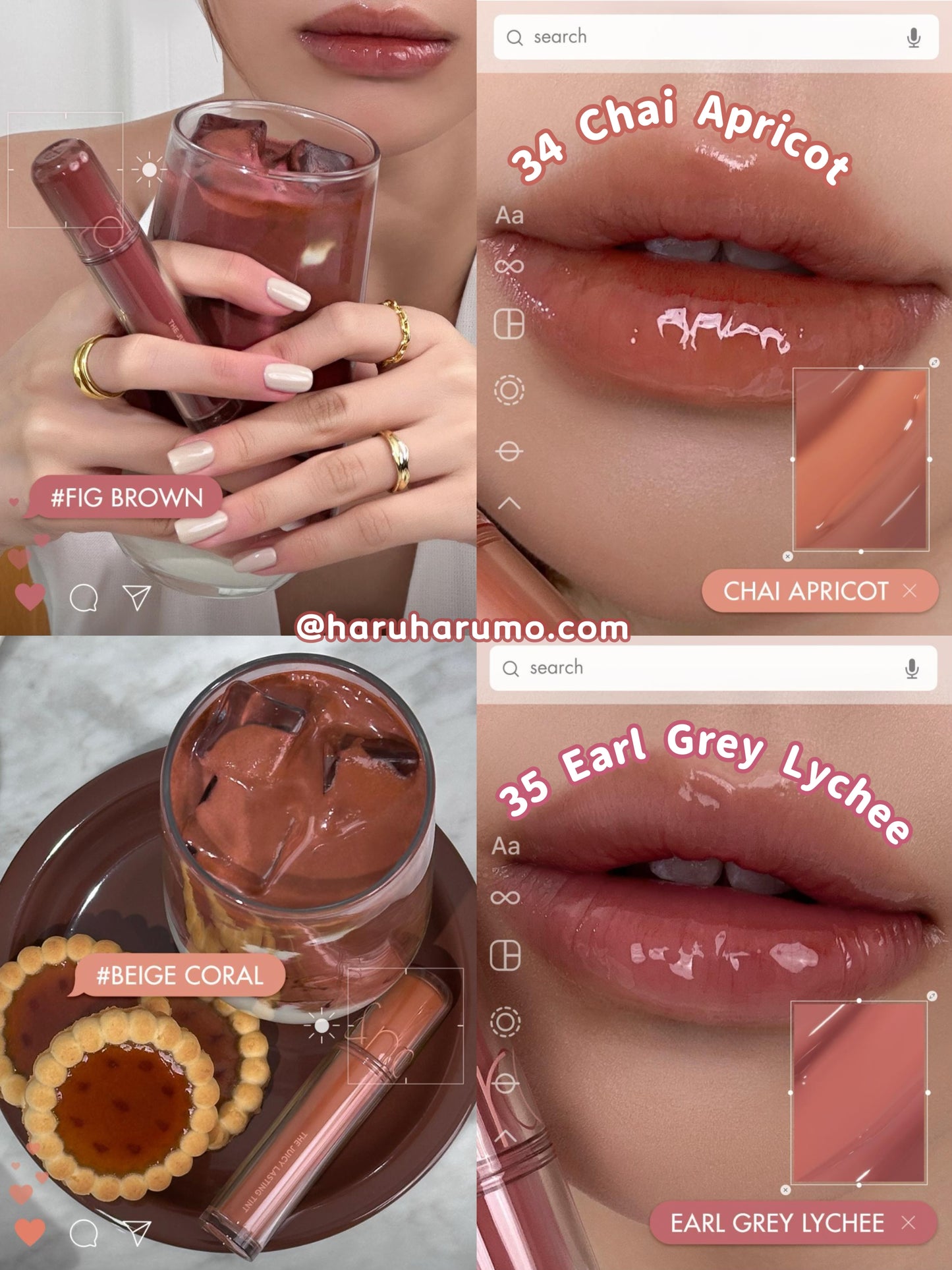 ROMAND 🤎 The Juicy Lasting Tint✨果汁唇釉奶茶系列