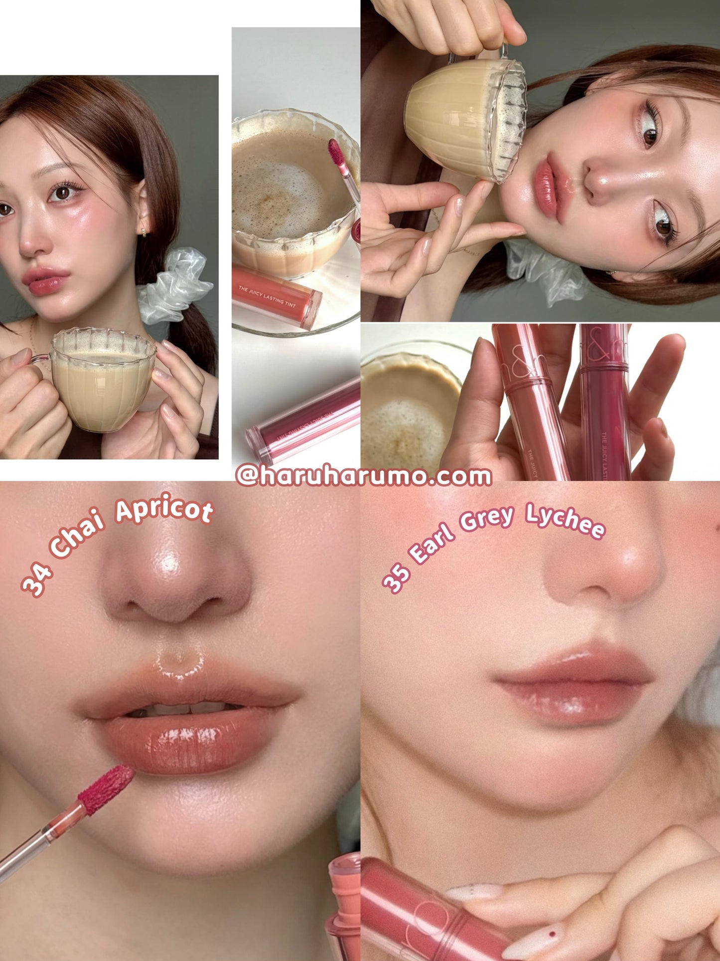 ROMAND 🤎 The Juicy Lasting Tint✨果汁唇釉奶茶系列