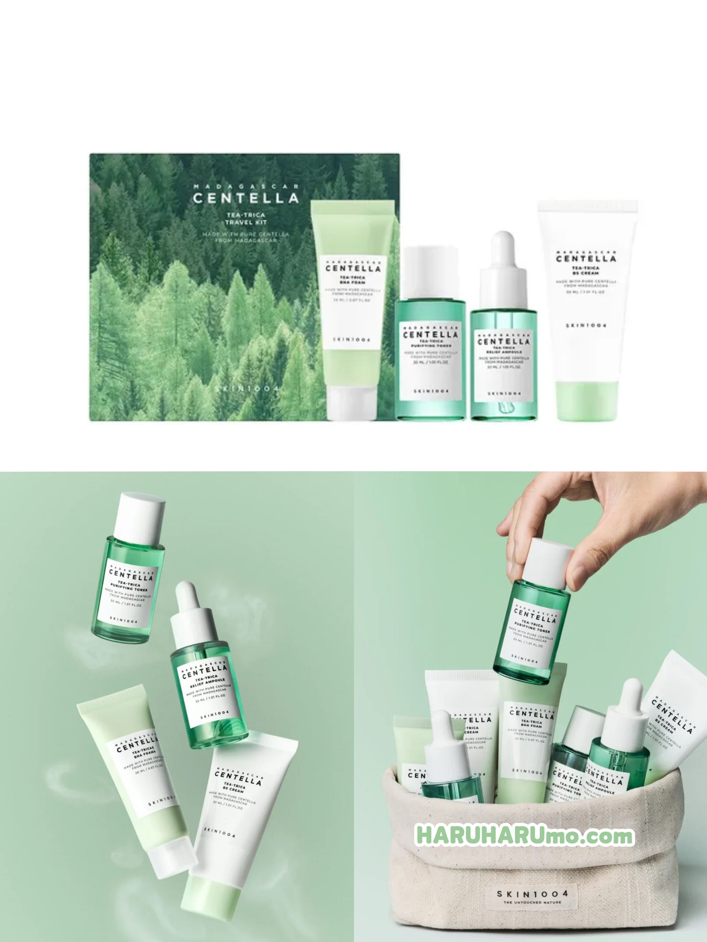 SKIN1004 馬達加斯加積雪草💚茶樹舒緩旅行套裝✨