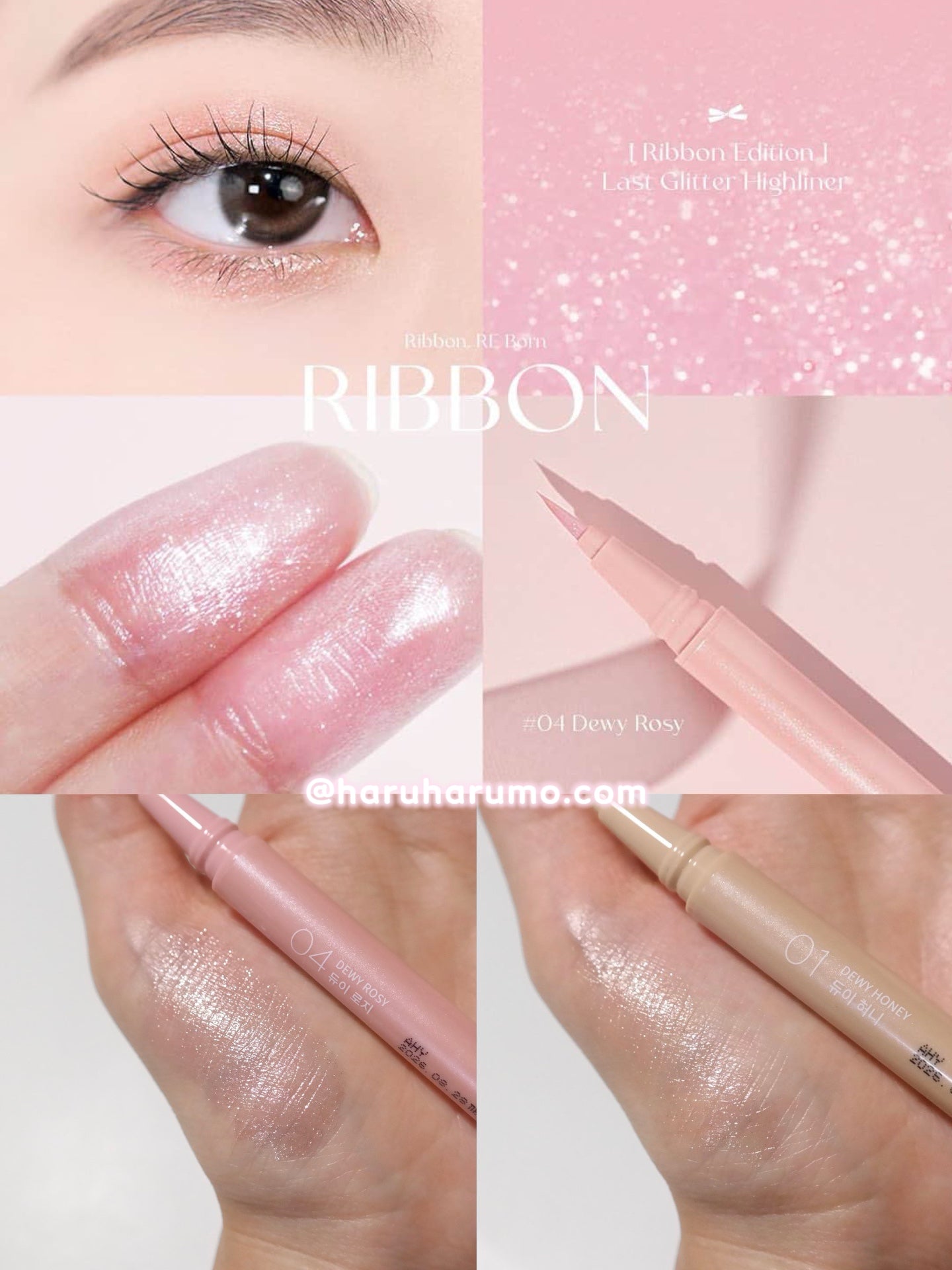 BBIA 🎀 Last Glitter Highliner✨臥蠶提亮｜星鑽眼線液筆