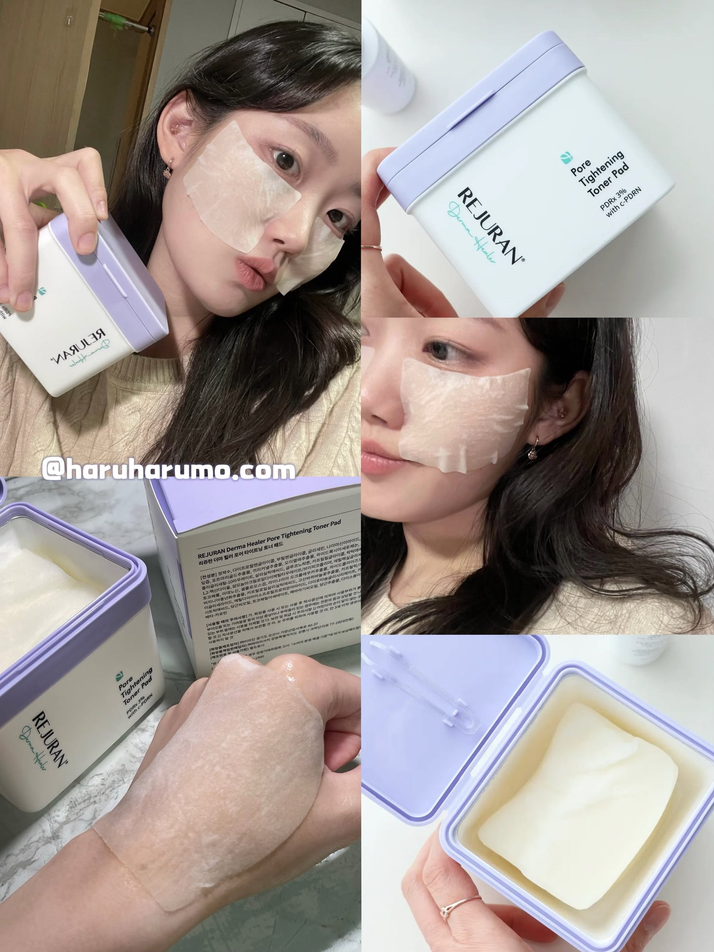 60+10片｜REJURAN 💜 逆齡再生毛孔緊緻爽膚棉✨