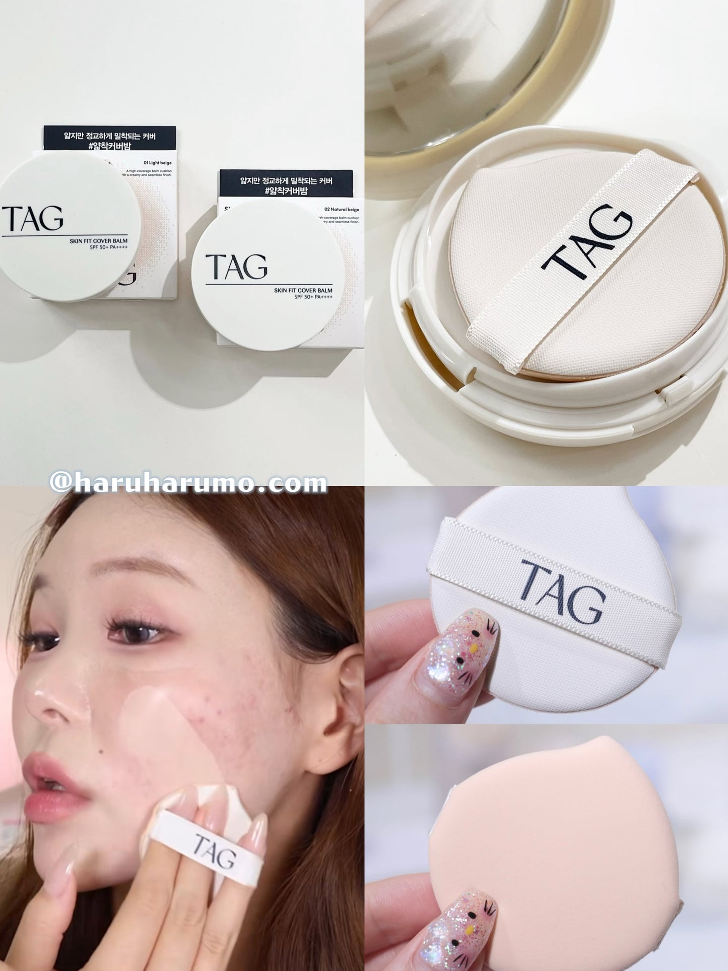 TAG 🤎 Skin Fit Cover Balm ✨ 持妝親膚奶油遮瑕粉底膏