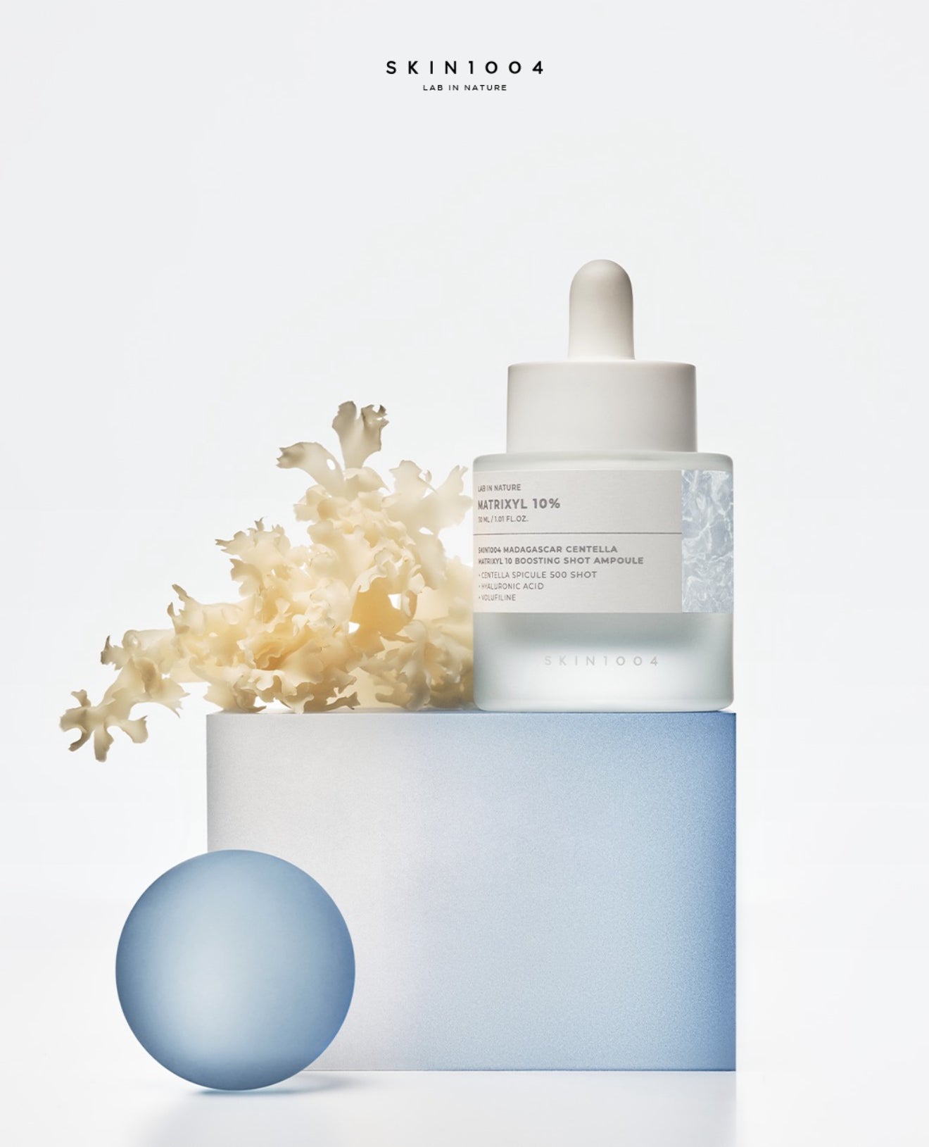 Skin1004 ⭐️ LAB IN NATURE 實驗室高濃度安瓶 ⭐️