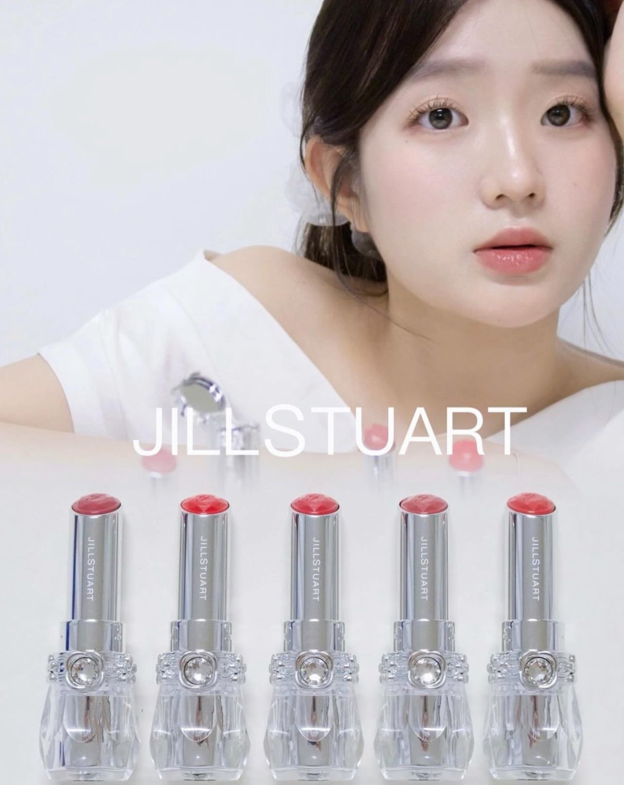 JILL STUART 🌸 Lip Blossom Glow 水潤花蜜唇膏✨