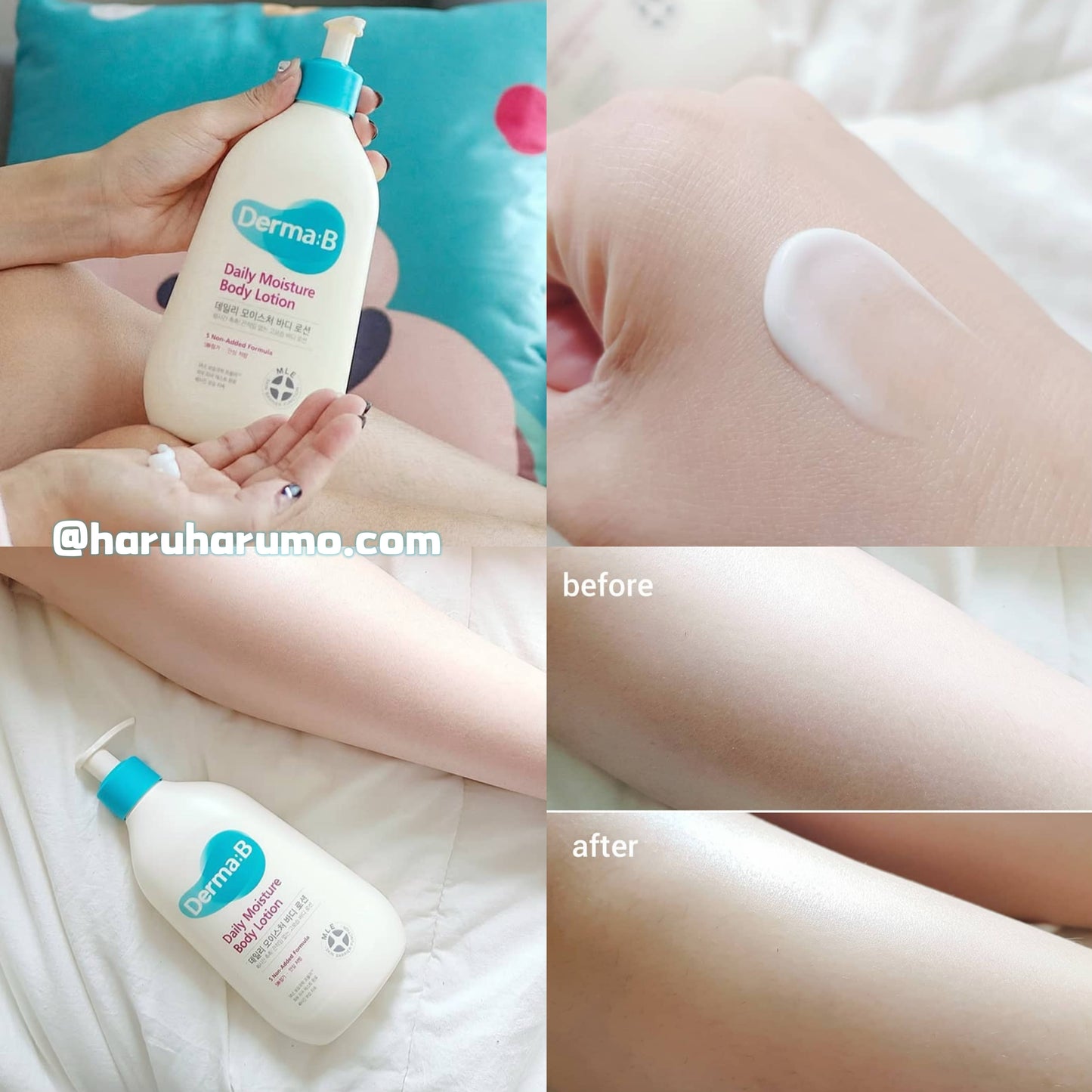 1+1｜ Derma:B 💙 持久保濕身體乳✨韓國熱銷No.1