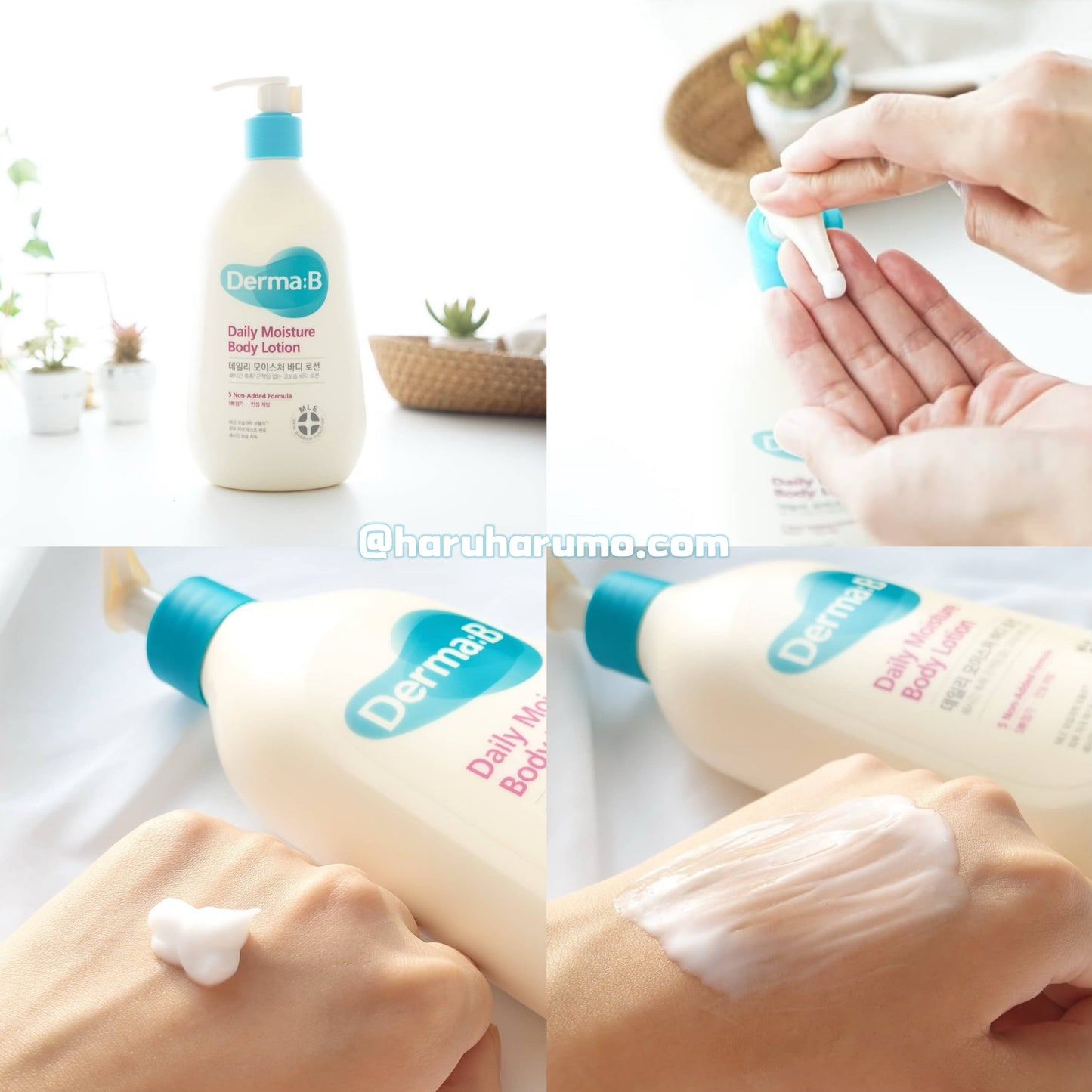 1+1｜ Derma:B 💙 持久保濕身體乳✨韓國熱銷No.1