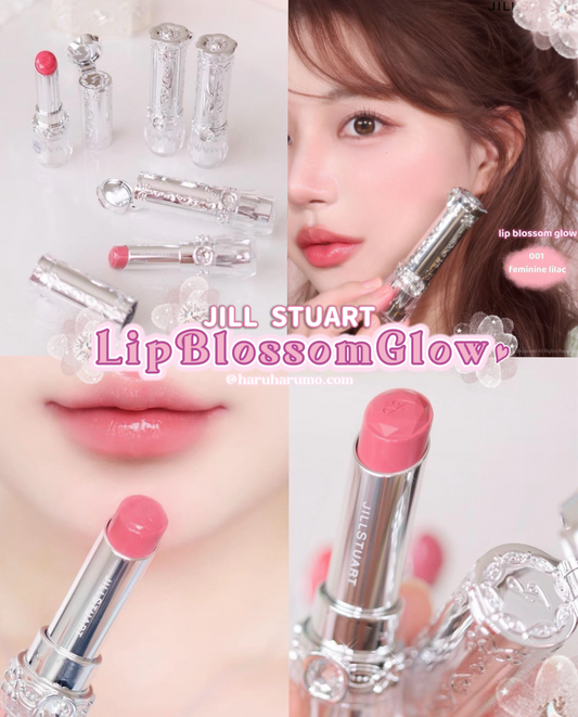 JILL STUART 🌸 Lip Blossom Glow 水潤花蜜唇膏✨