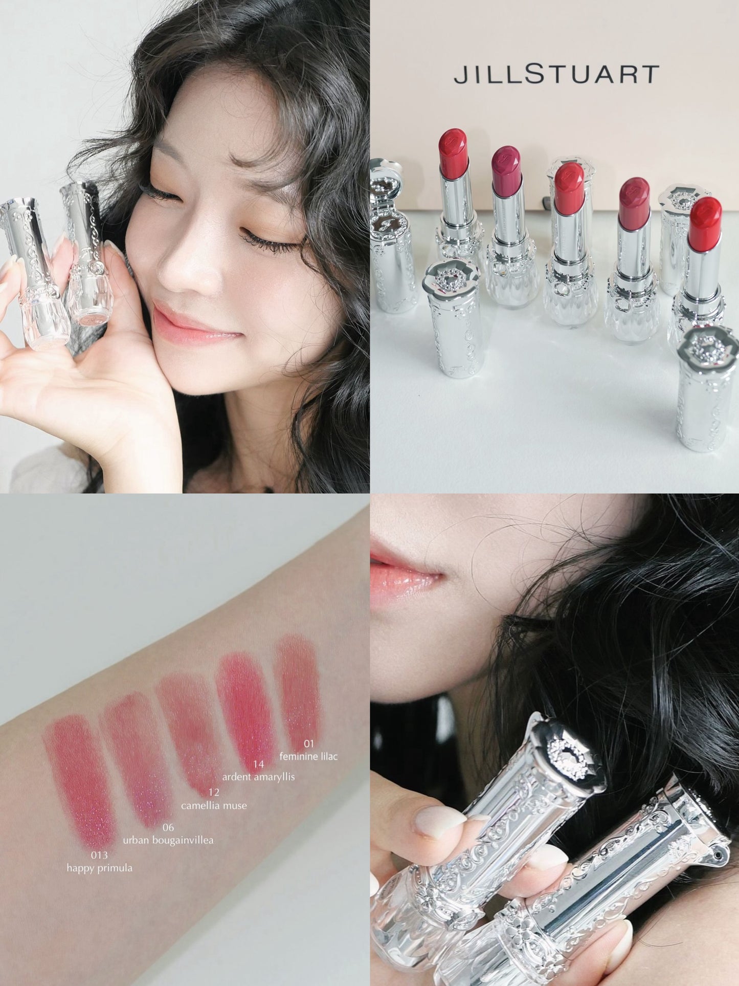 JILL STUART 🌸 Lip Blossom Glow 水潤花蜜唇膏✨