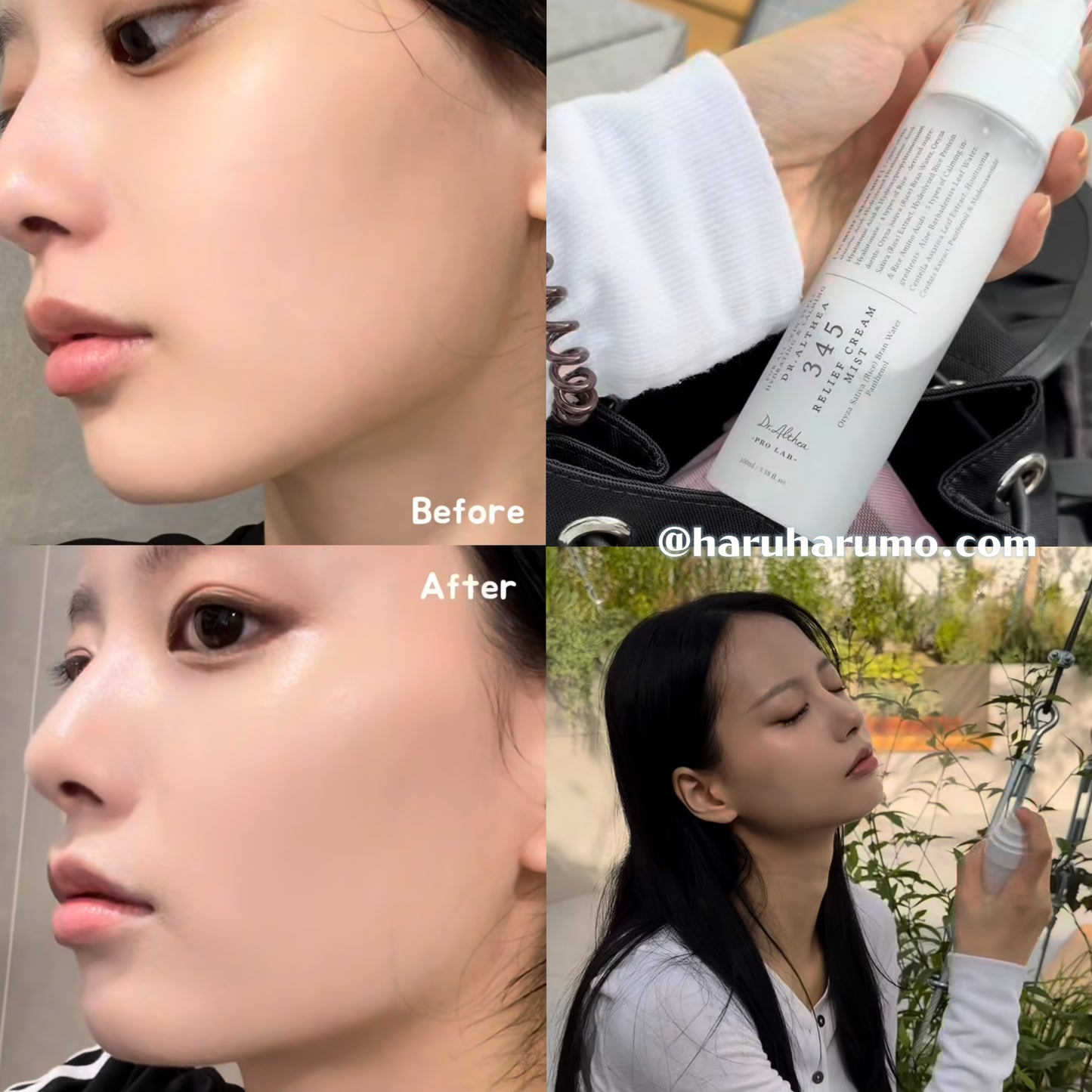 DR.ALTHEA 💙 345 舒緩乳霜噴霧✨