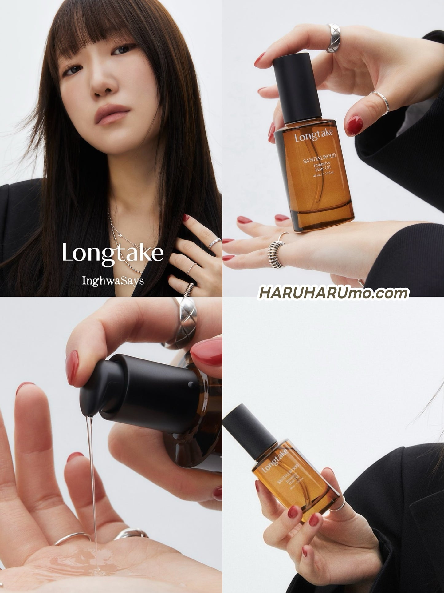 優惠開團🌿 LONGTAKE 香氛護髮油套裝