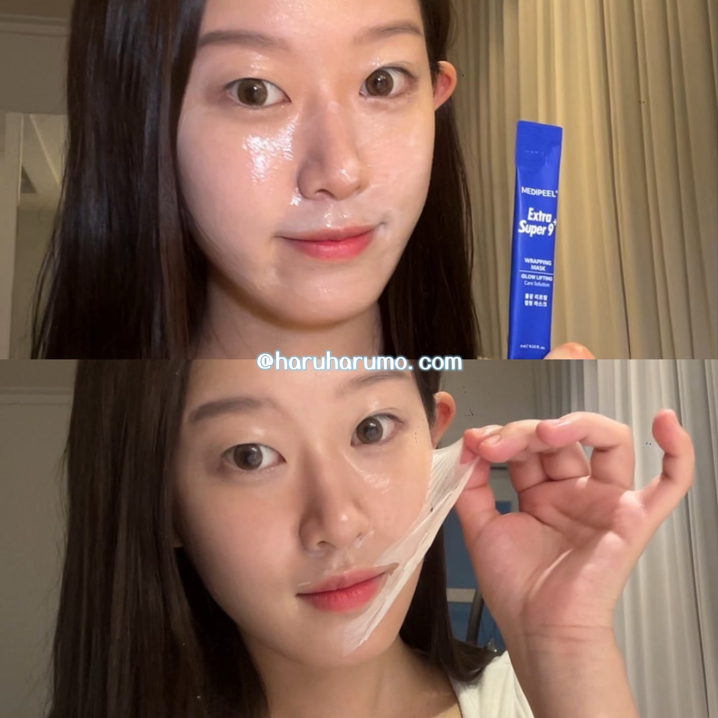 Medipeel 💙 水光提拉保濕撕拉面膜✨