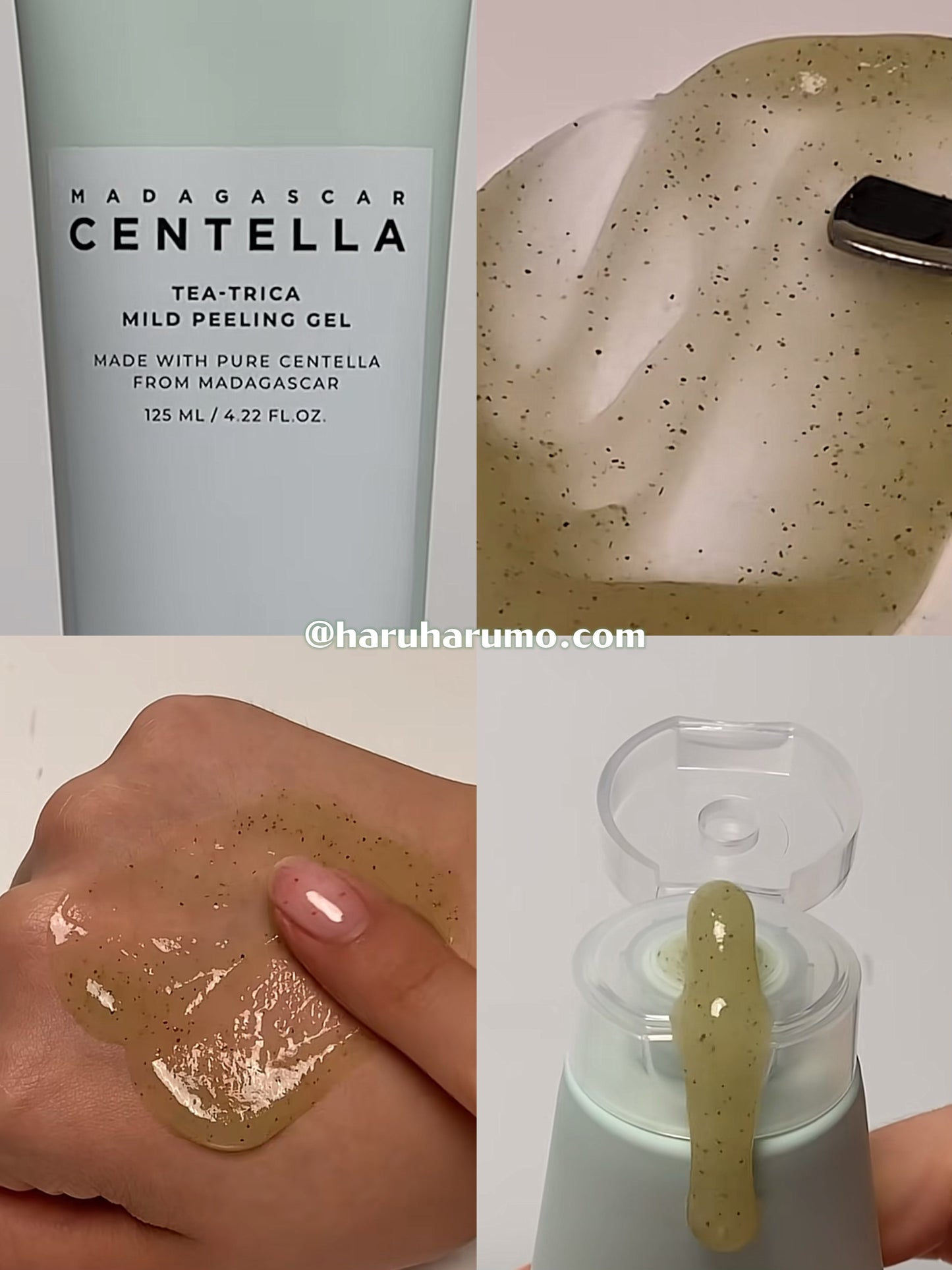 SKIN1004 💚 積雪草茶樹溫和去角質凝膠✨