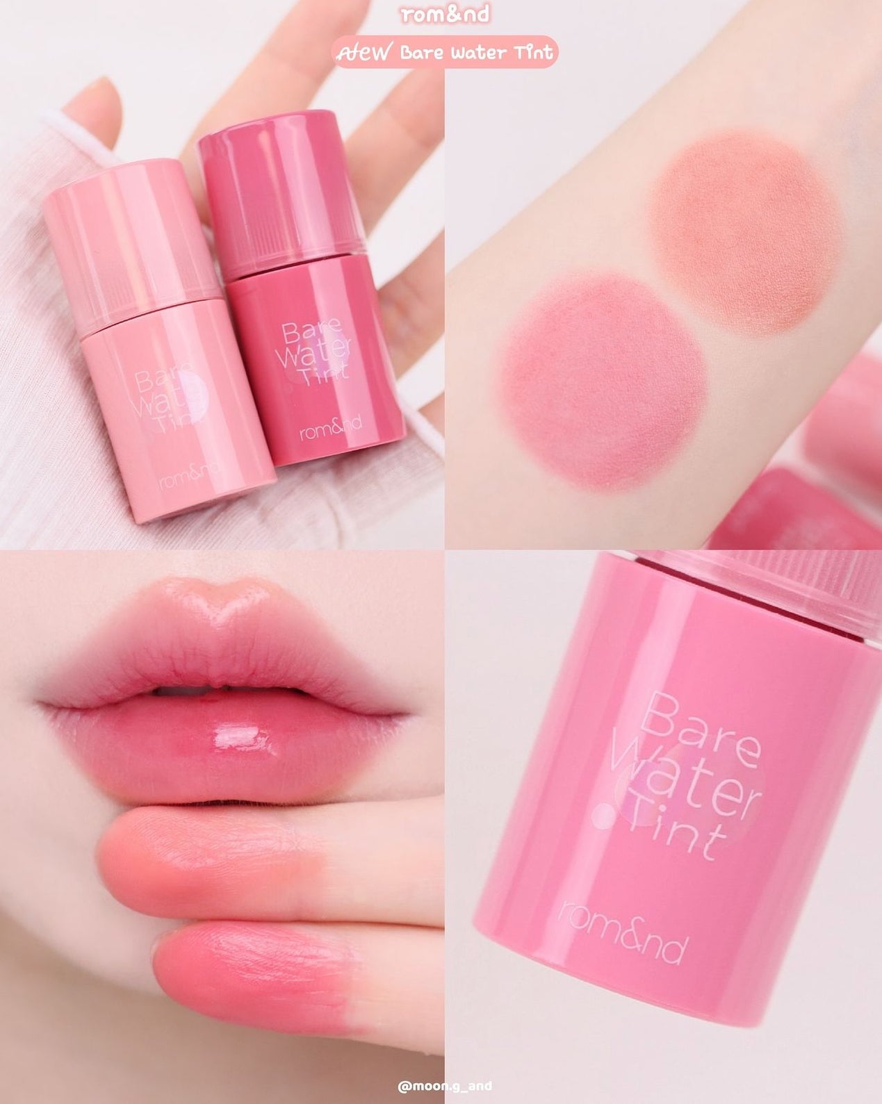 ROMAND🍒 BARE WATER TINT