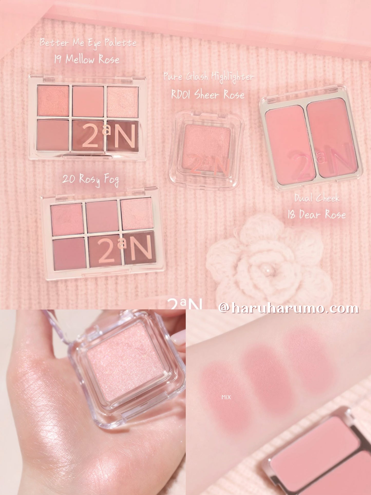 2AN🥀烘焙玫瑰色系✨ROSE BLENDING COLLECTION