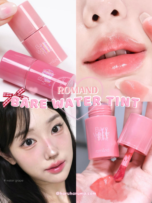 ROMAND🍒 BARE WATER TINT