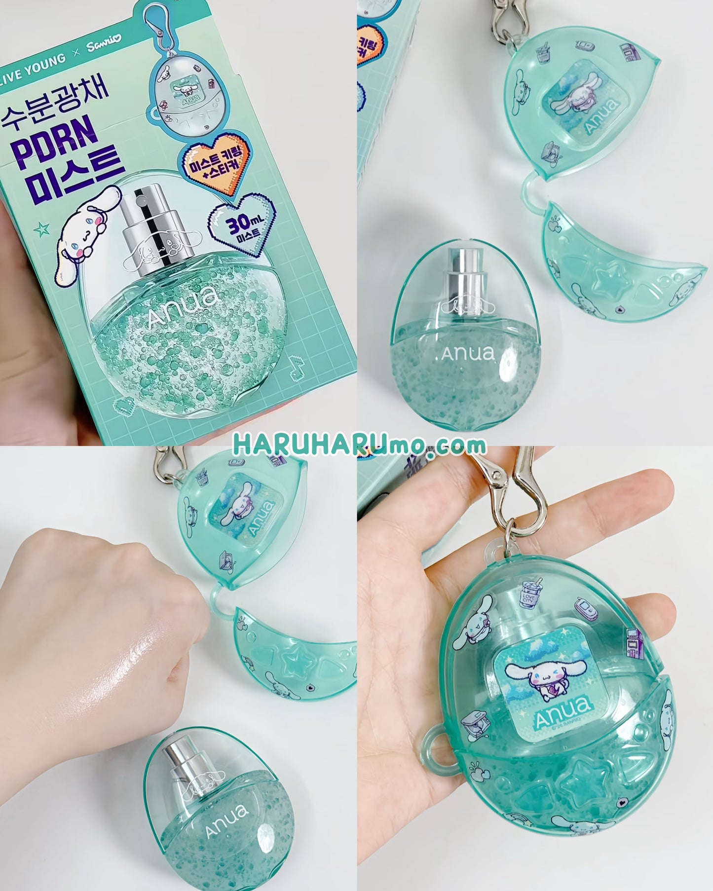 30ml隨身＋收納盒 ｜ANUA x Sanrio 💦 PDRN透明質酸水光膠囊噴霧✨