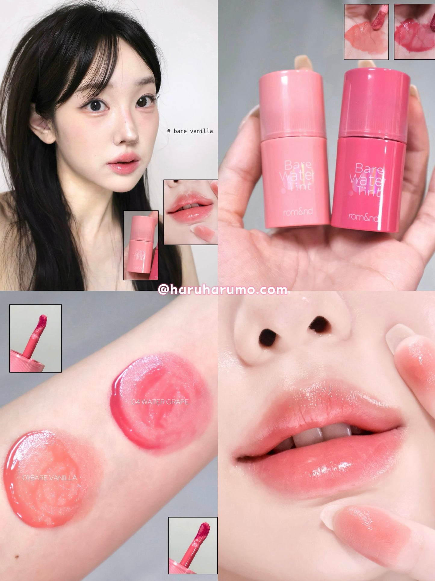 ROMAND🍒 BARE WATER TINT