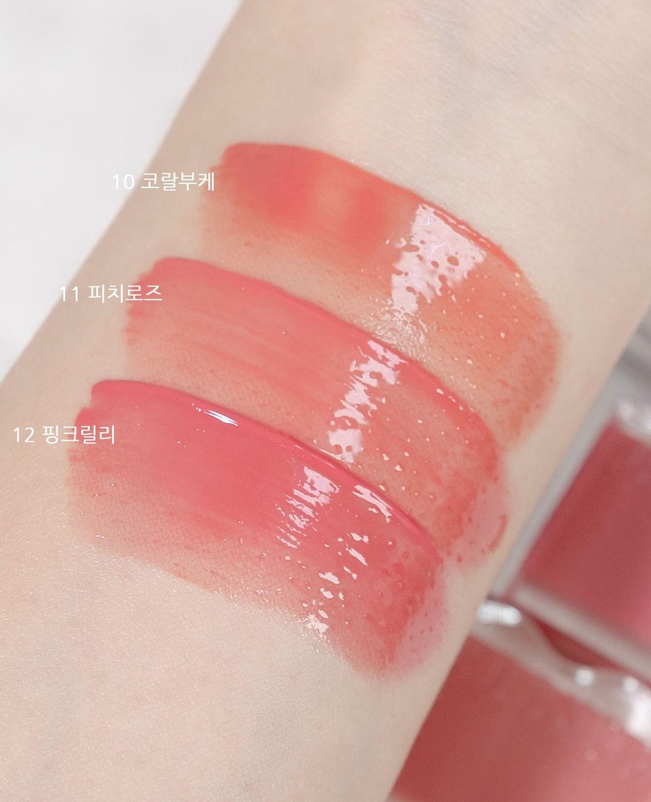 COSNORI 🌸 glow wave tint 水光波浪唇釉