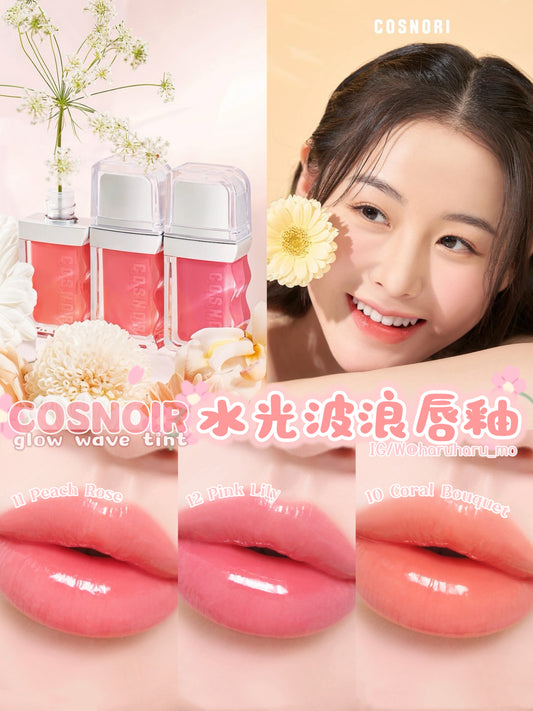 COSNORI 🌸 glow wave tint 水光波浪唇釉