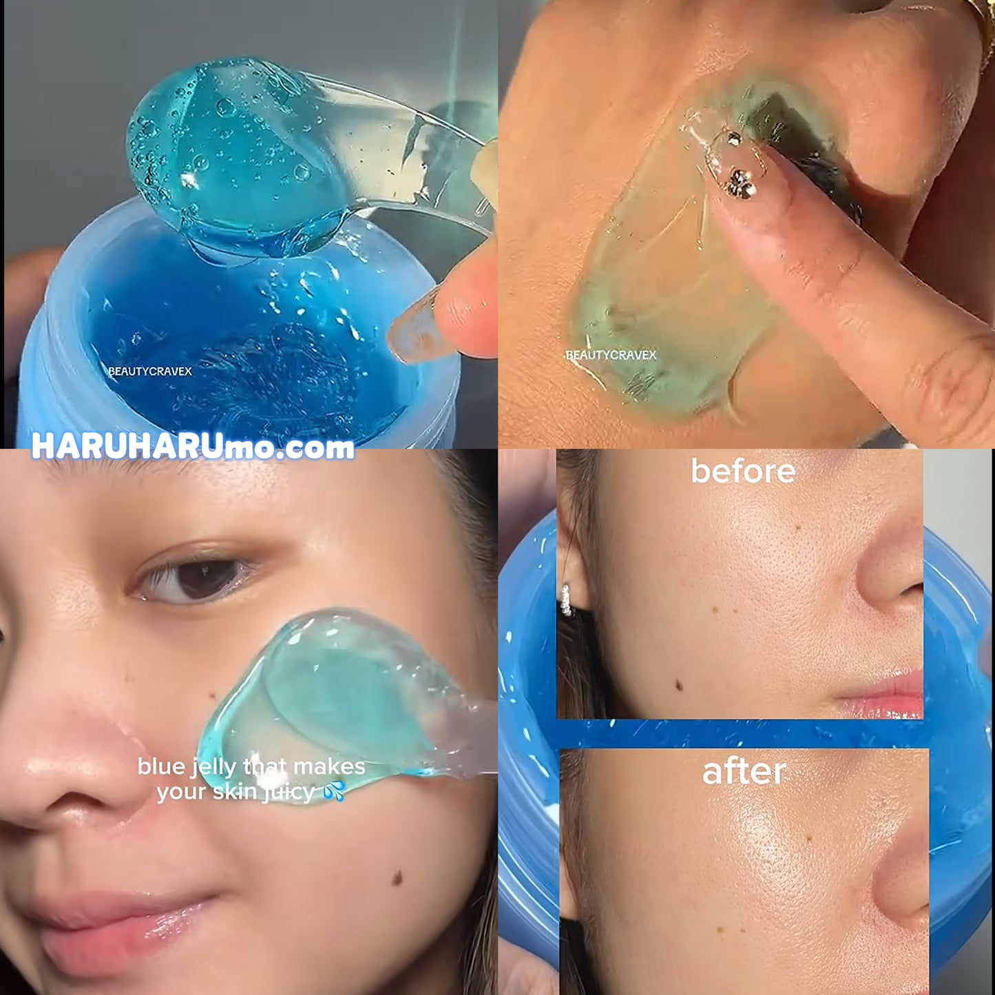 MEDICUBE 💙 玻尿酸神經醯胺果凍面霜✨