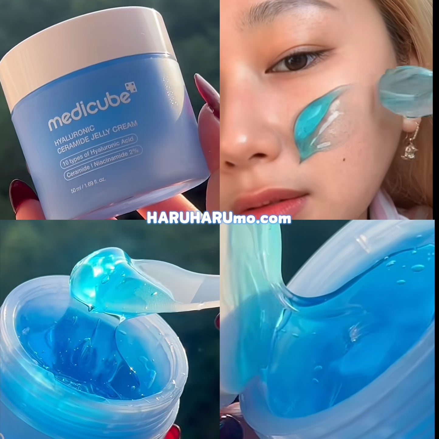 MEDICUBE 💙 玻尿酸神經醯胺果凍面霜✨