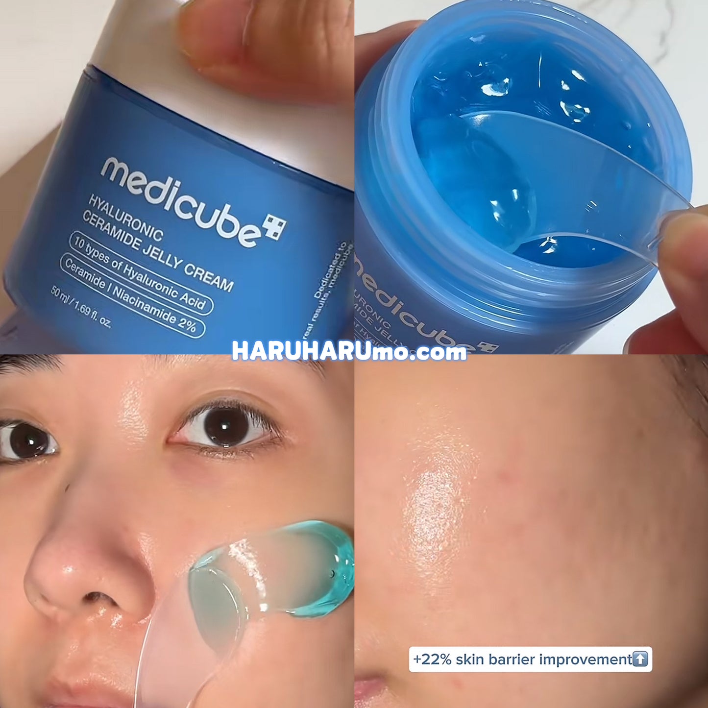 MEDICUBE 💙 玻尿酸神經醯胺果凍面霜✨