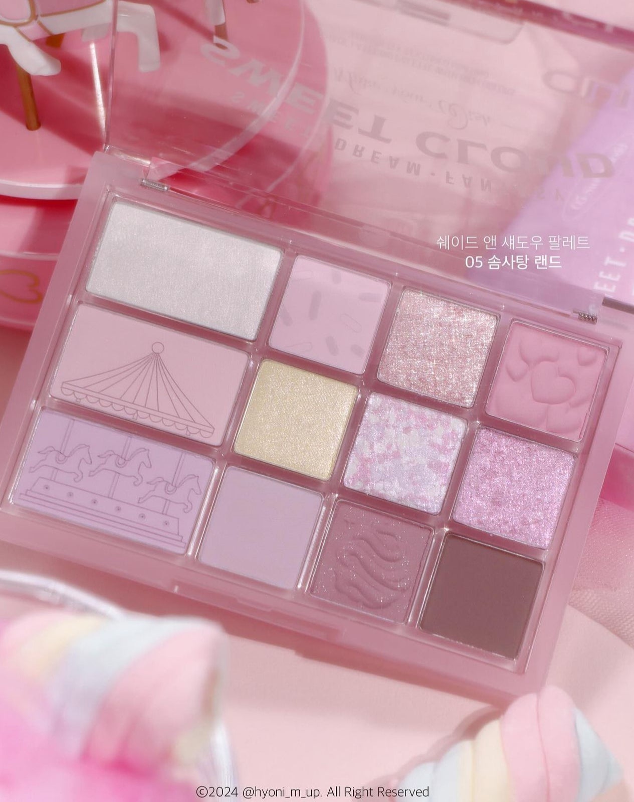 CLIO Shade&amp;Shadow Palette🎪05棉花糖樂園✨