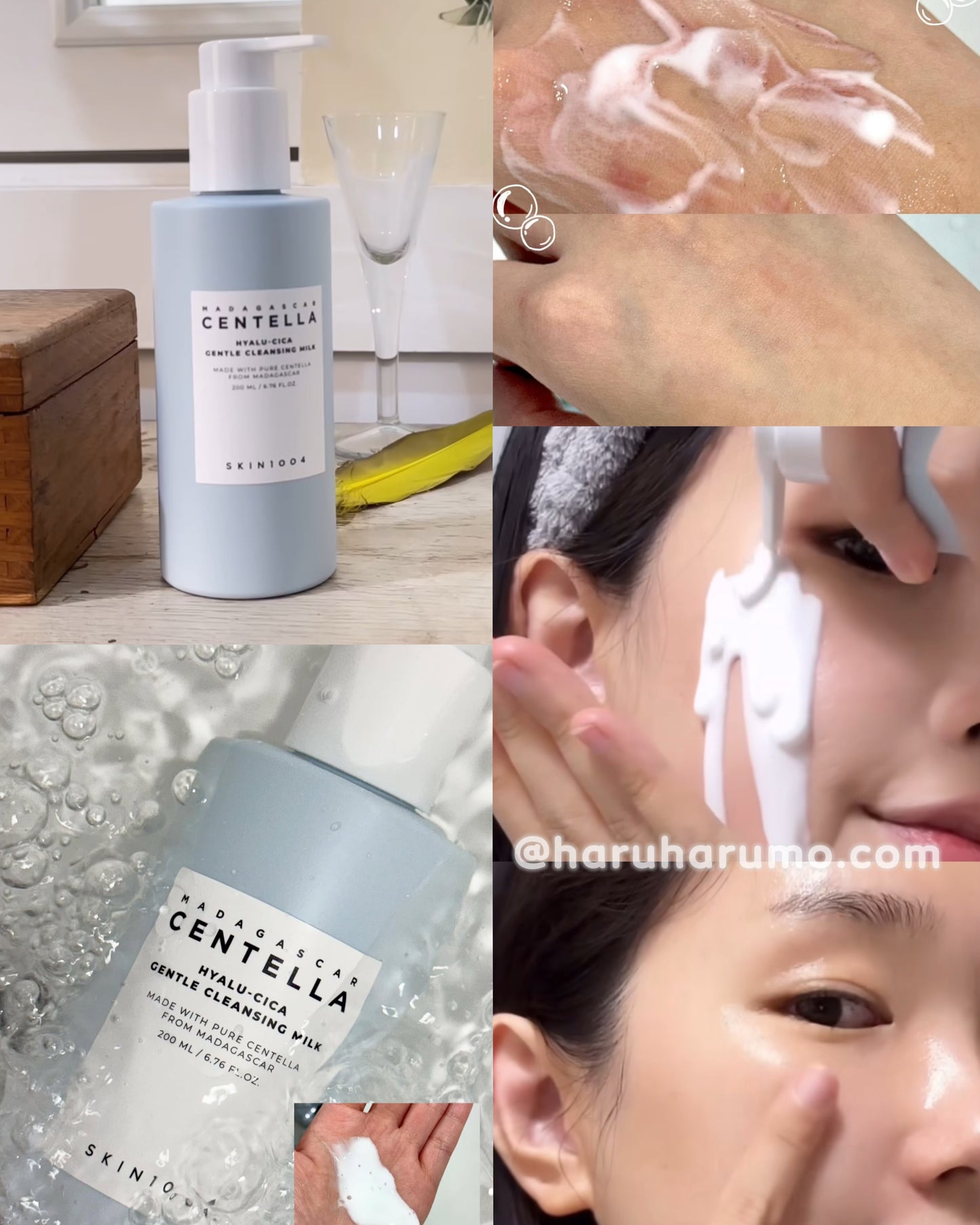 Skin1004 💙 積雪草玻尿酸溫和保濕卸妝乳✨