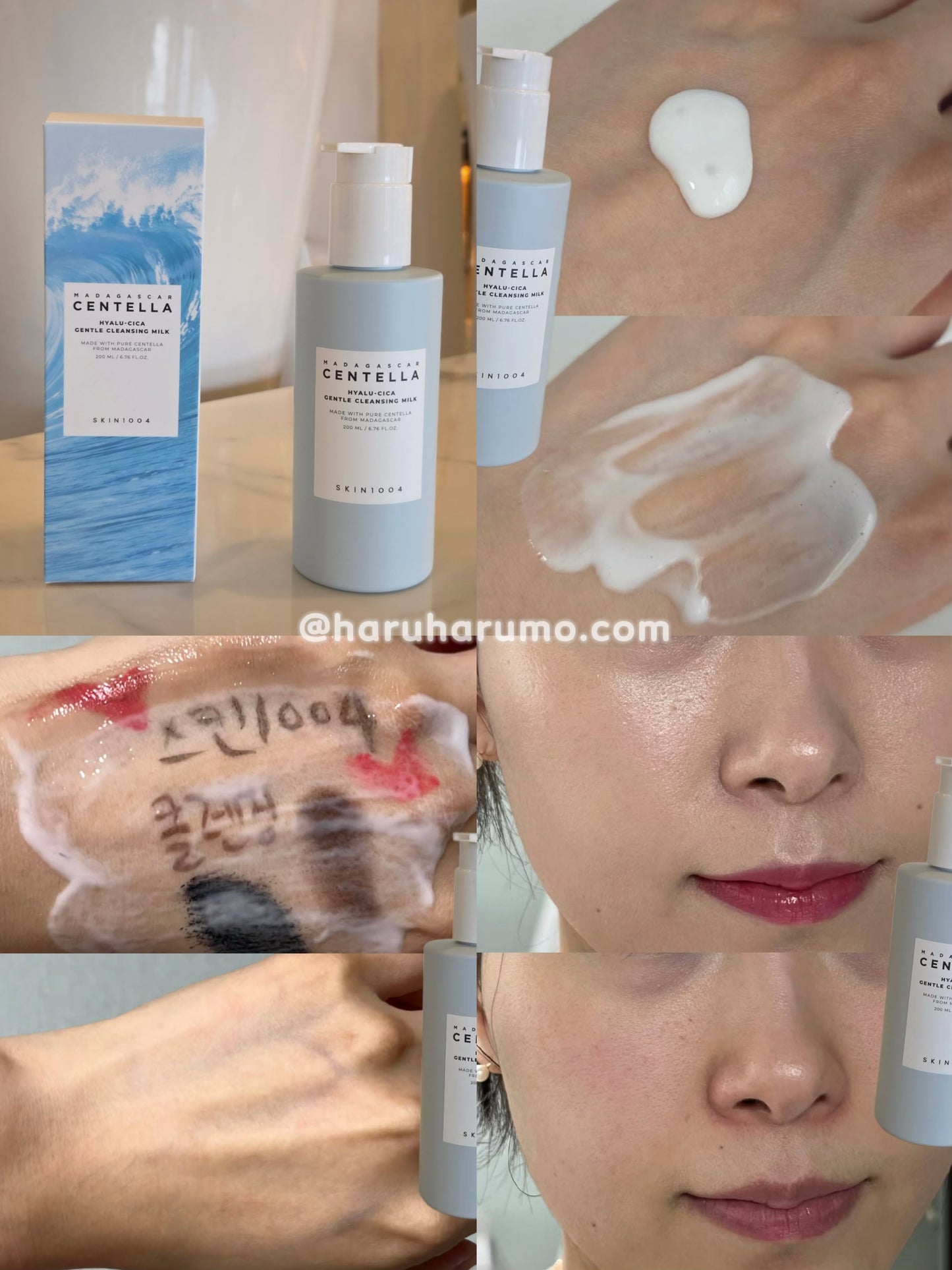 Skin1004 💙 積雪草玻尿酸溫和保濕卸妝乳✨