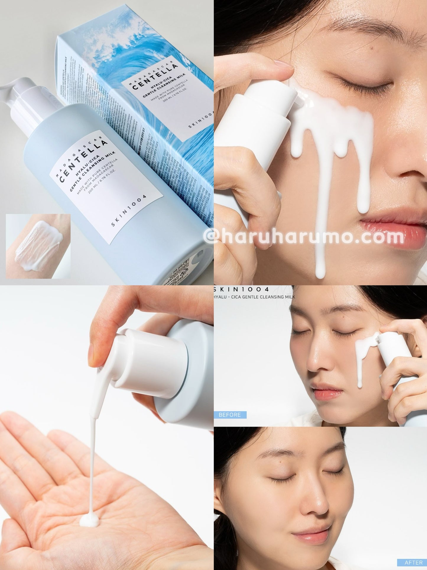 Skin1004 💙 積雪草玻尿酸溫和保濕卸妝乳✨