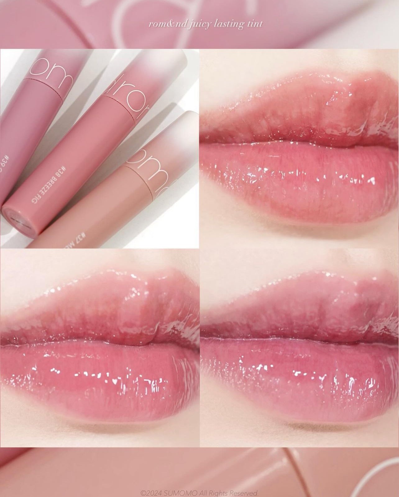 Romand🌸Juicy Lasting Tint ✨果汁唇釉淡顏系列