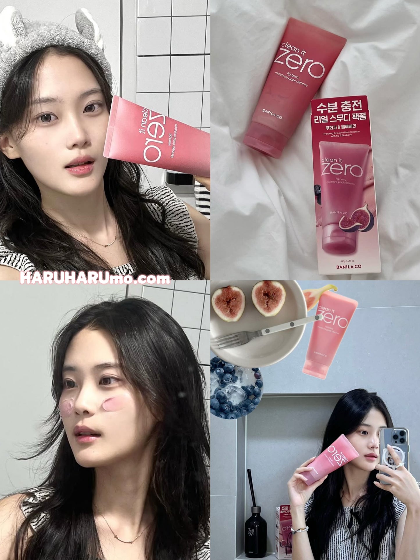 送30片眼唇卸妝巾｜BANILA CO 🍓 無花果護膚保濕潔面乳✨