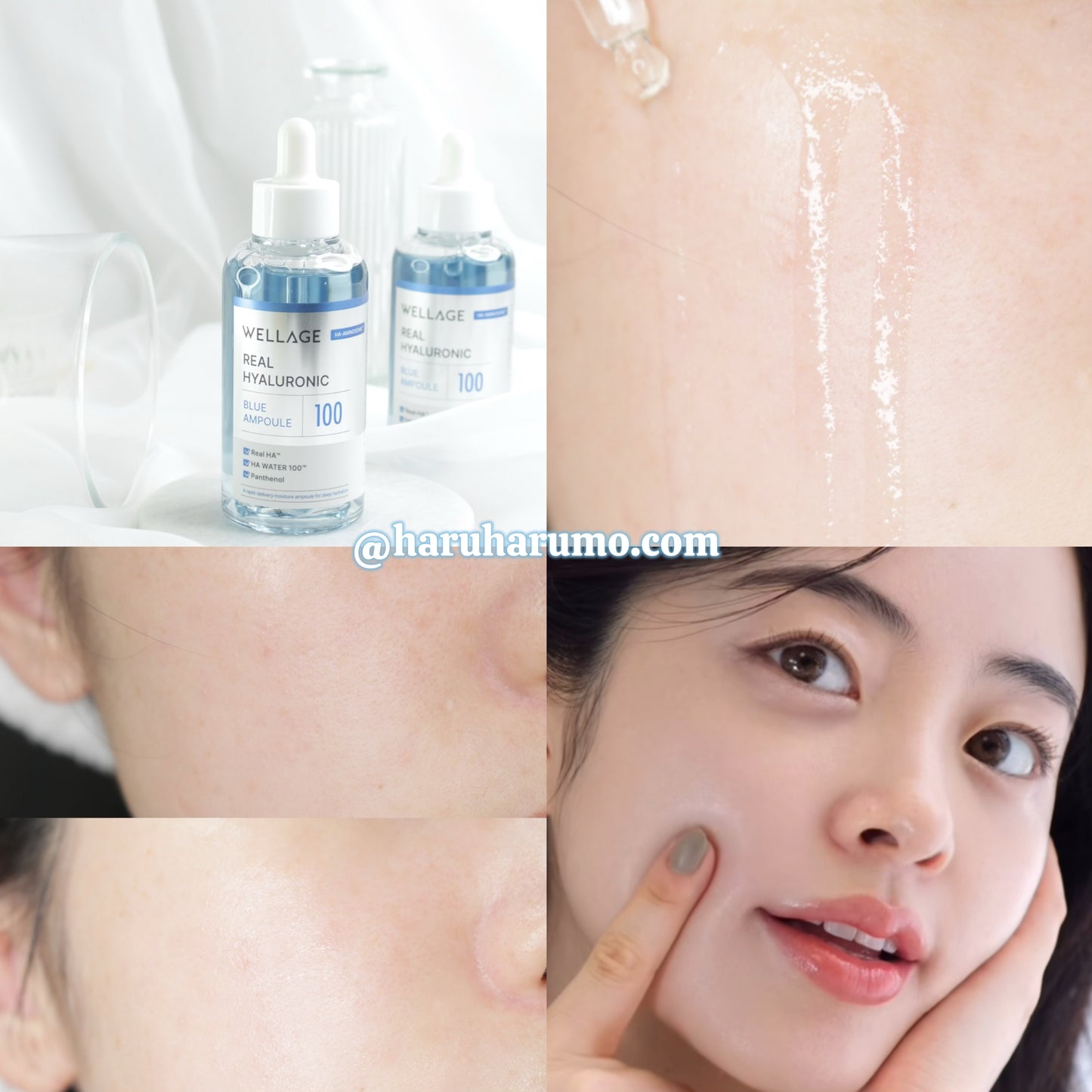 210ml套裝+20ml面霜+10ml防曬｜Wellage 💙100%純透明質酸保濕精華\保濕力5倍/ 2代升級