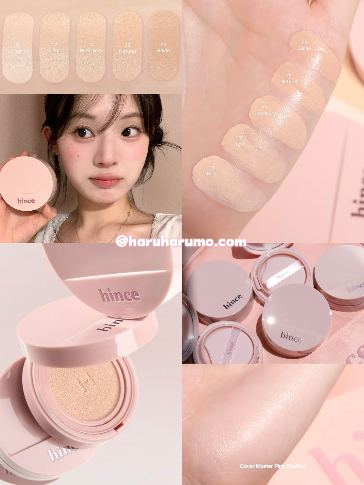 新上市｜hince 💖 粉紅高遮瑕奶油氣墊✨