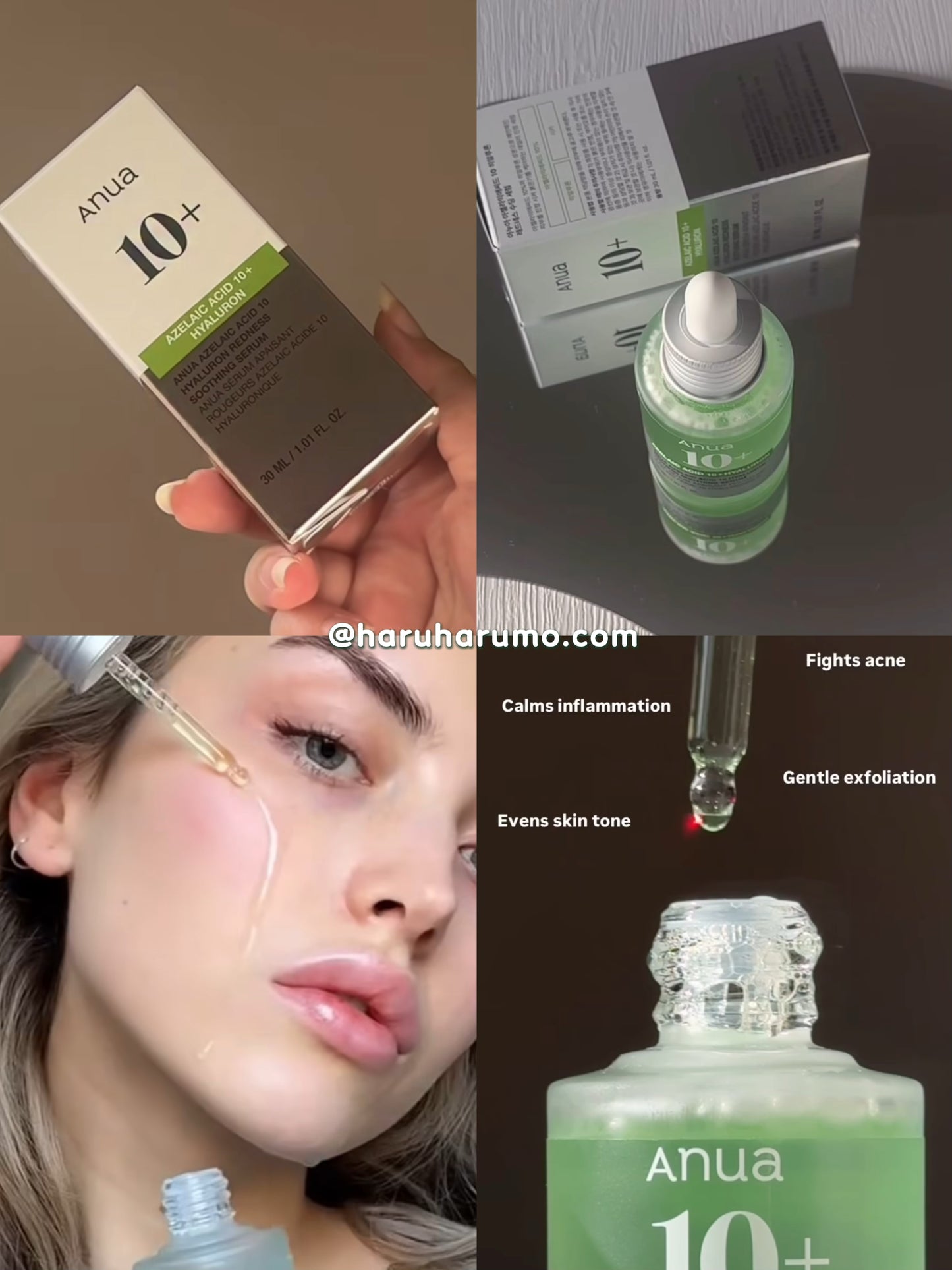 專為敏弱痘肌｜ ANUA 🌿Azelaic壬二酸10%抗痘抗紅修護精華✨