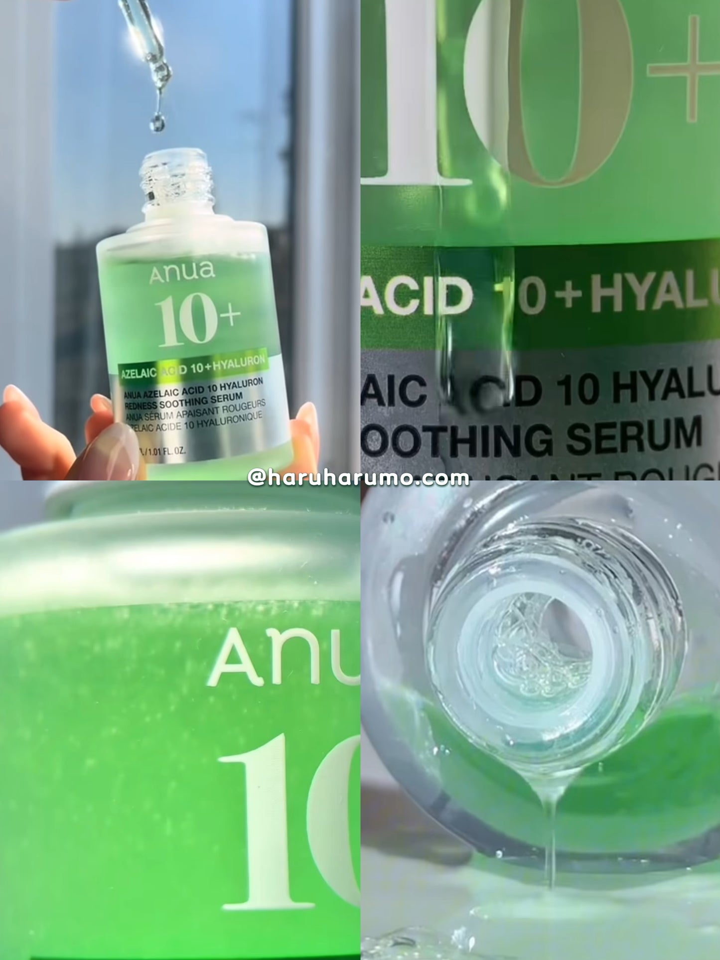 專為敏弱痘肌｜ ANUA 🌿Azelaic壬二酸10%抗痘抗紅修護精華✨