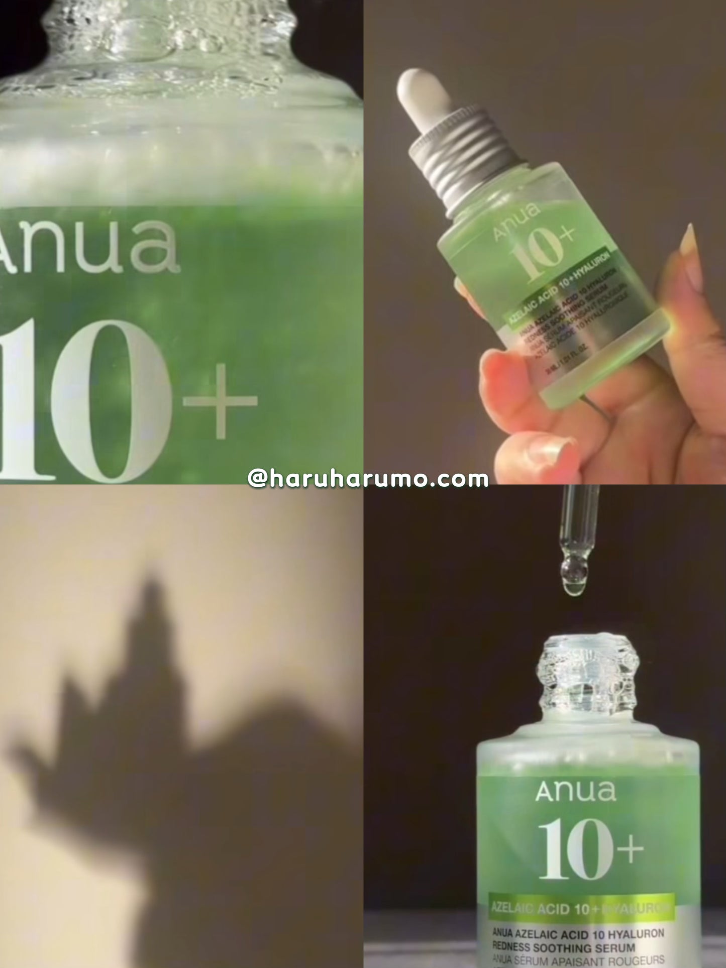 專為敏弱痘肌｜ ANUA 🌿Azelaic壬二酸10%抗痘抗紅修護精華✨