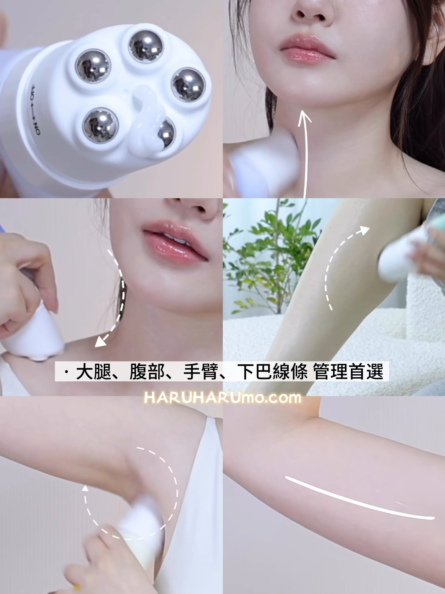 BONCEPT by TONYMOLY ⭐️ 身體刮痧精華