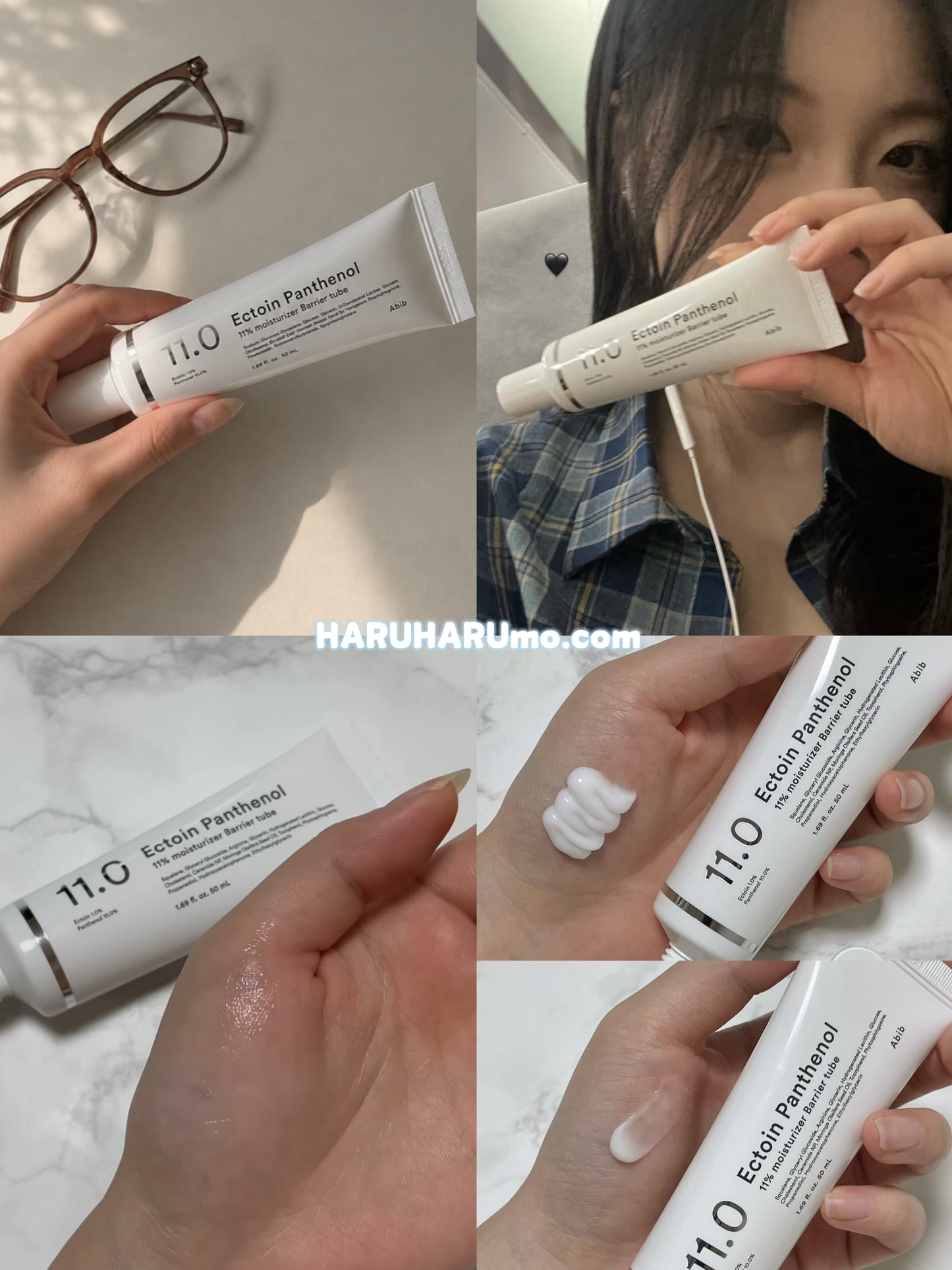 ABIB 🧪 11% 依克多+泛醇屏障修護保濕面霜✨